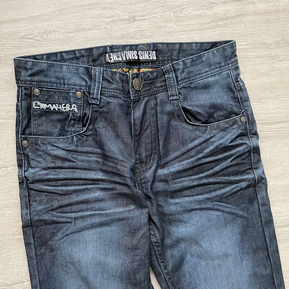 Denis Simachev × Designer × Vintage Denis Simachev Vintage Jeans Size US 29 - 6 Thumbnail