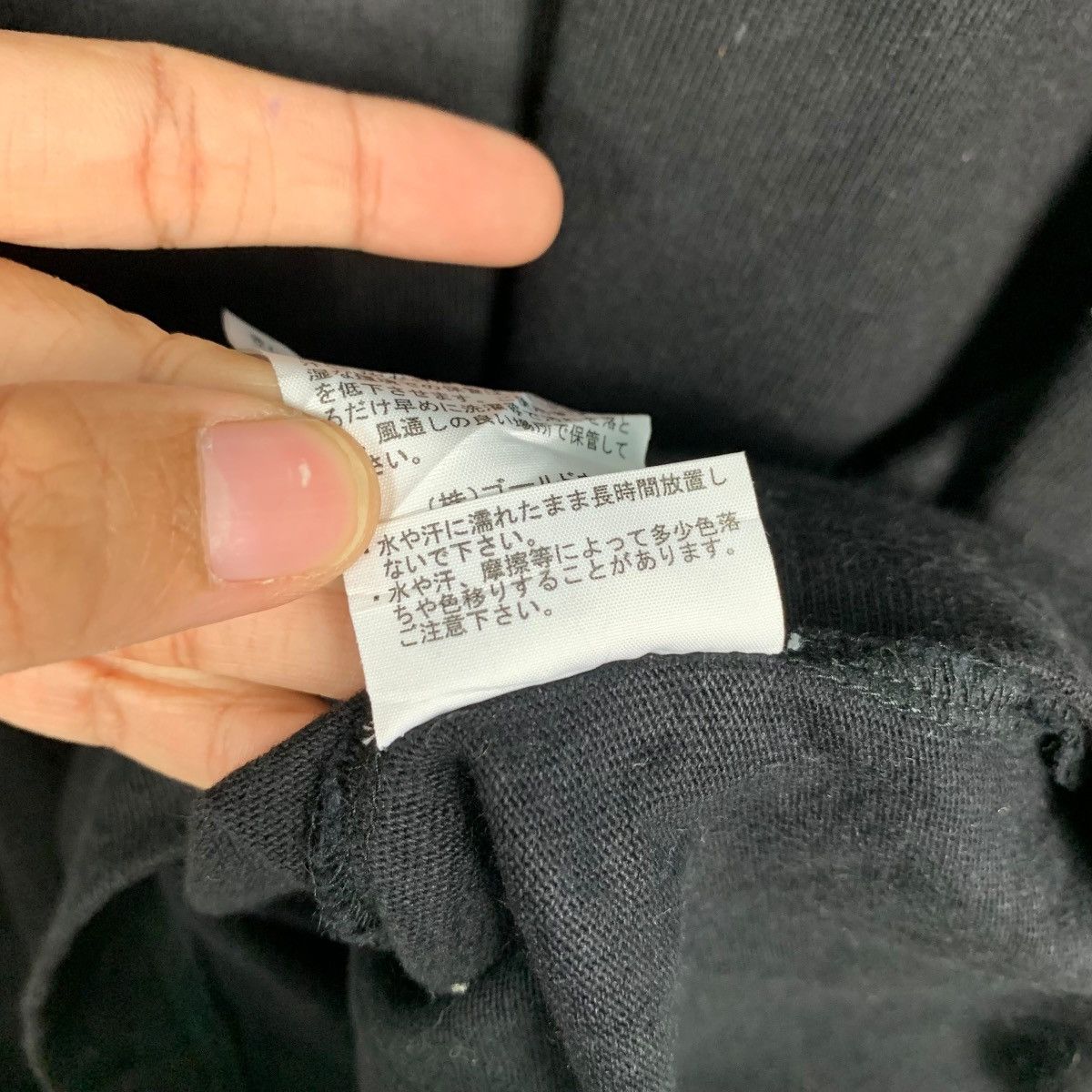 The North Face THE NORTH FACE Big Logo Graphic Long Sleeve Tees #2850-C128 Size US XL / EU 56 / 4 - 15 Thumbnail