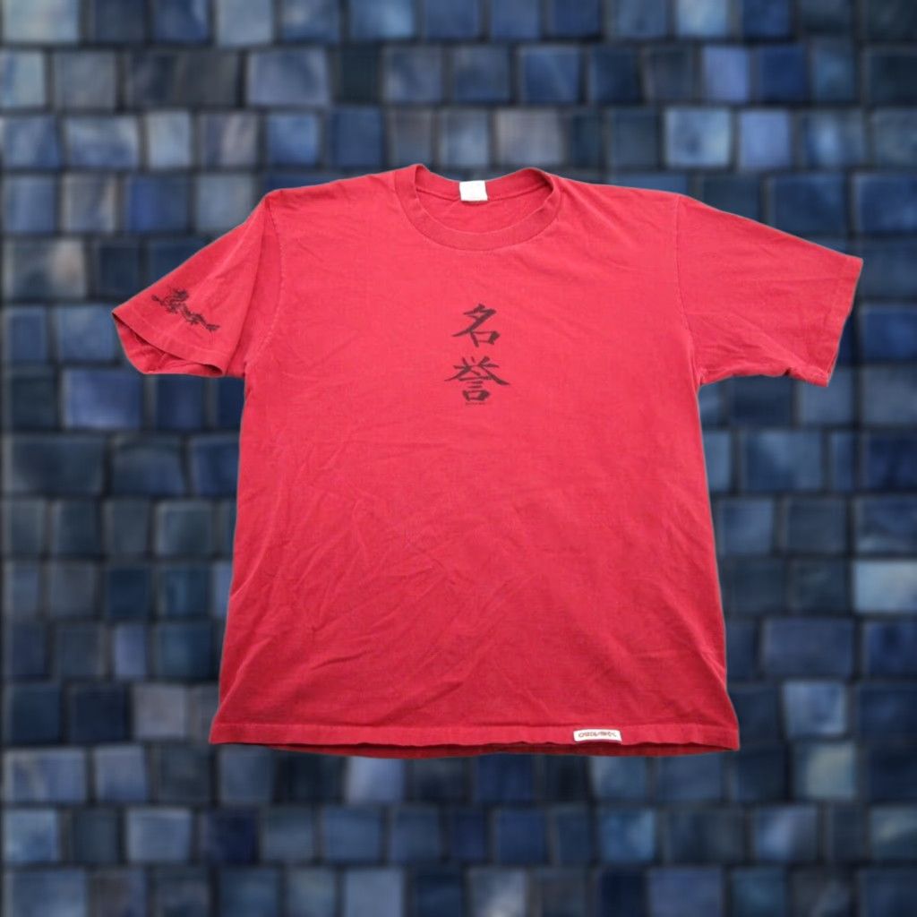 Vintage VINTAGE Crazy Shirts Shirt Mens Red L Short Sleeve Chinese Courage Dragon Single Stitch Size US L / EU 52-54 / 3 - 1 Thumbnail