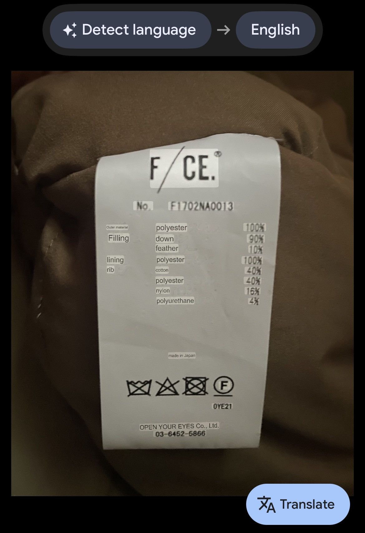 NANGA F/CE X Nanga Down Parka Size US M / EU 48-50 / 2 - 12 Thumbnail