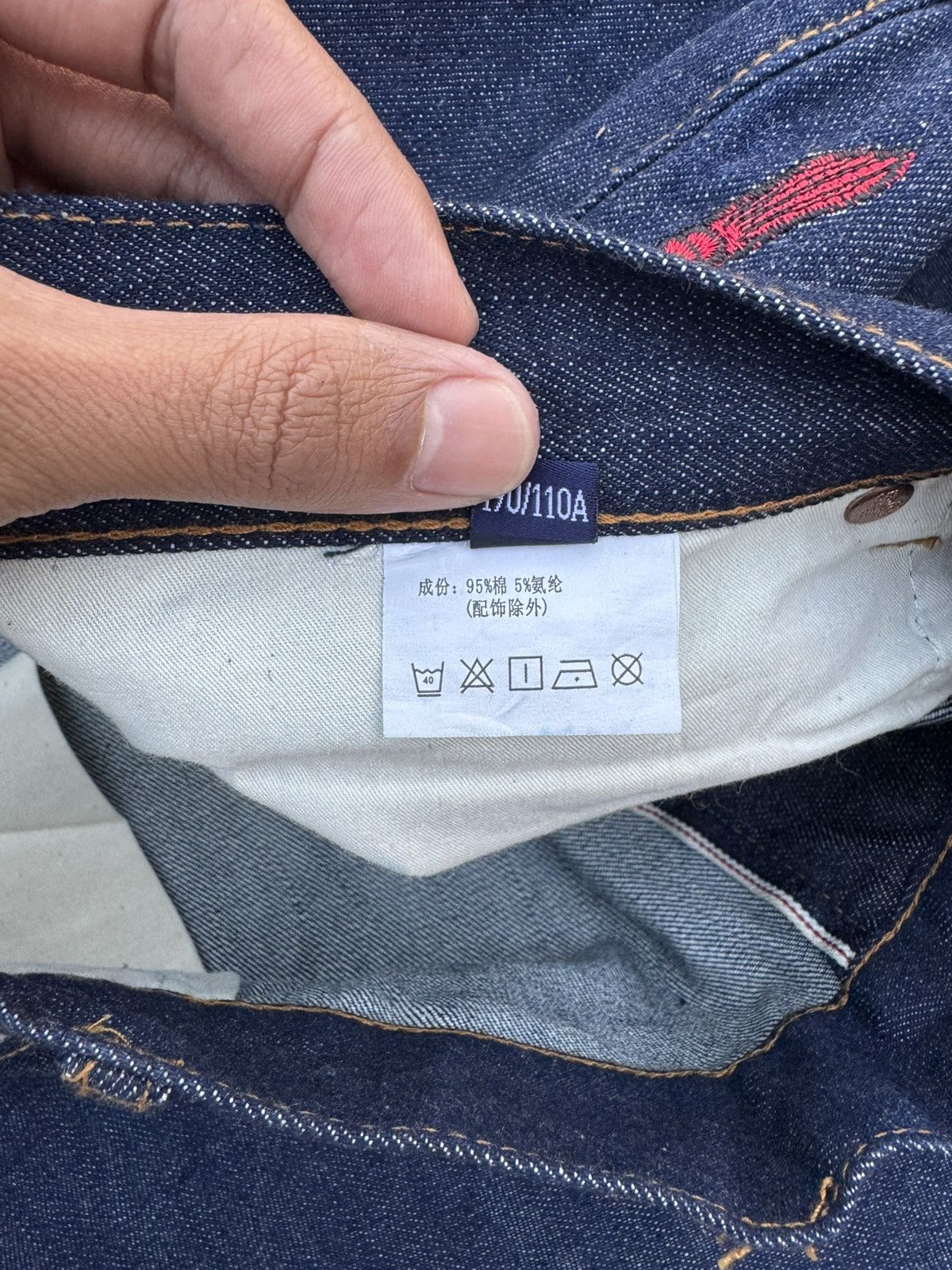 Japanese Brand HAPPY EASY ANYWAY SELVEDGE JEANS LIKE LGB STYLE Size US 44 / EU 60 - 12 Thumbnail