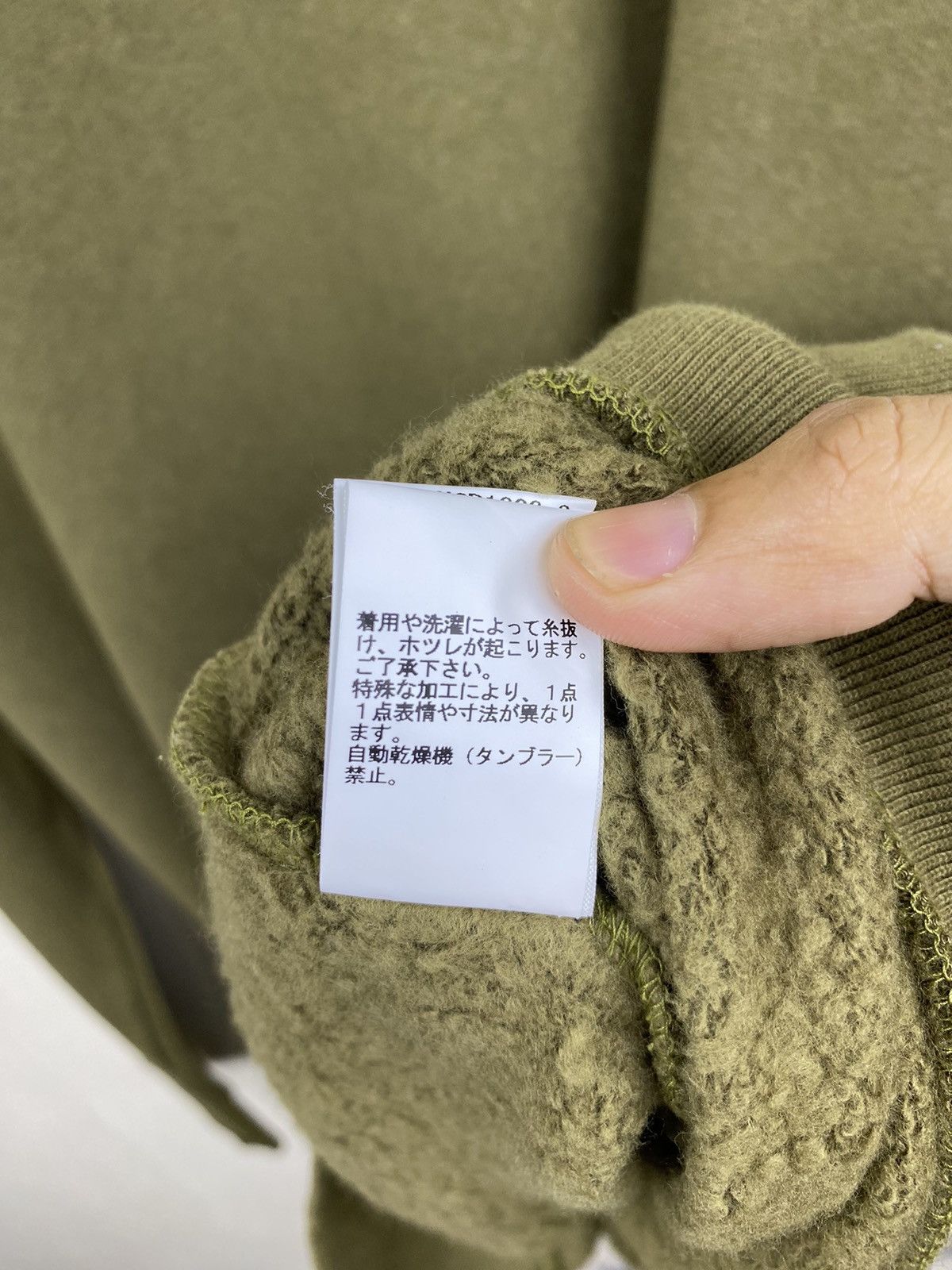 Jun Takahashi UNDERCOVER by Jun Takahashi Ripped Oversized Jumper Size US M / EU 48-50 / 2 - 10 Thumbnail