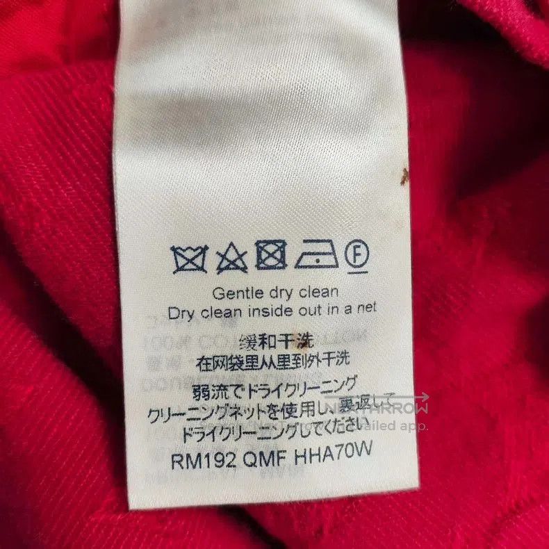Louis Vuitton Louis Vuitton Red Monogram Denim Jacket 46. Size US M / EU 48-50 / 2 - 7 Thumbnail
