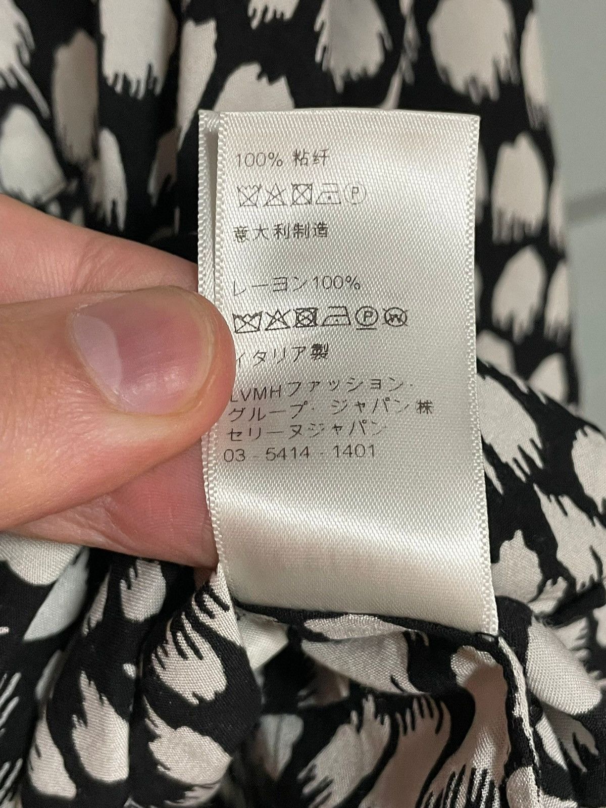 Celine Celine Shirt Abstract Feather Print Buttons Up size 42 Size M / US 6-8 / IT 42-44 - 11 Thumbnail