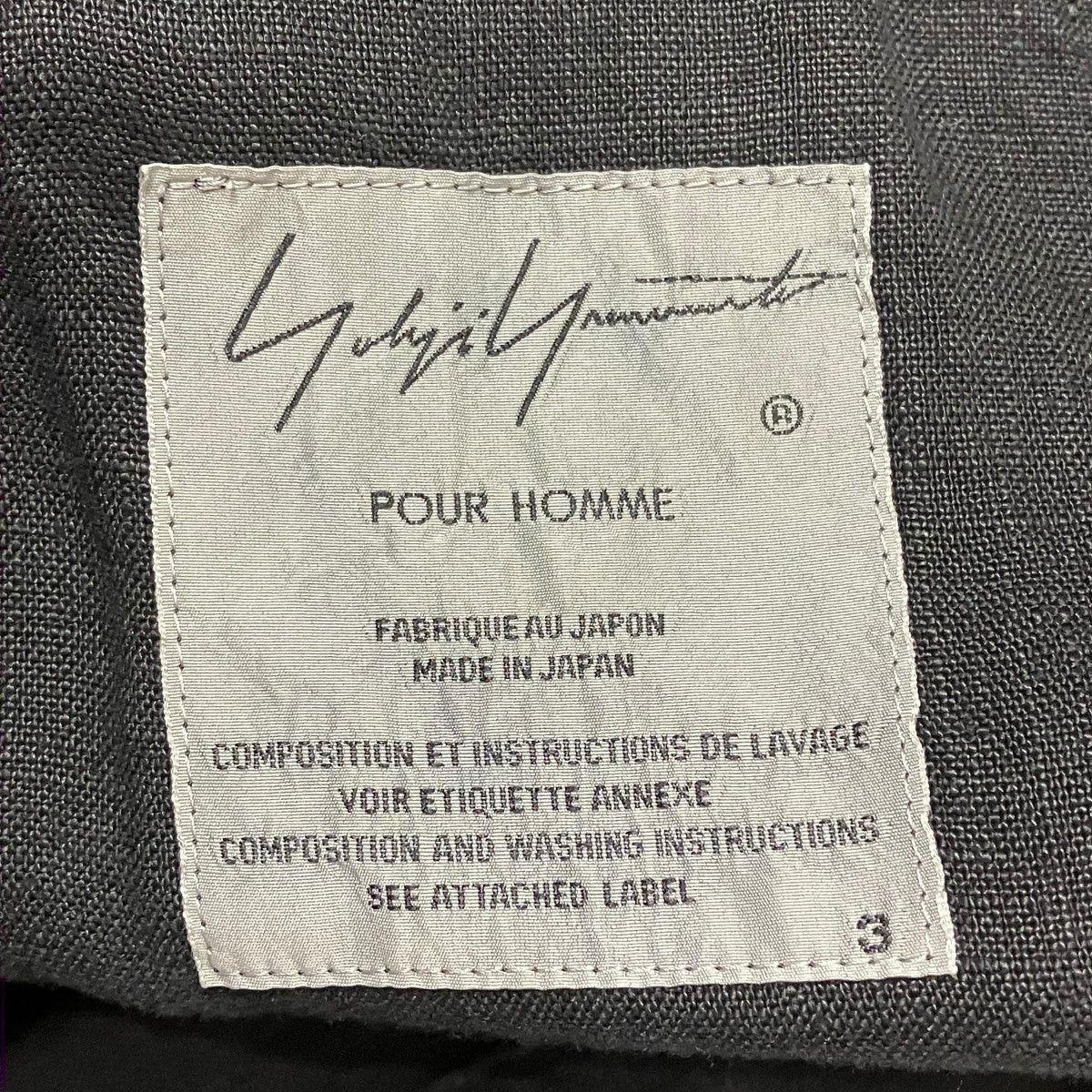 Yohji Yamamoto yohji yamamoto 3B linen jacket HN-J96-322 Size US L / EU 52-54 / 3 - 6 Thumbnail