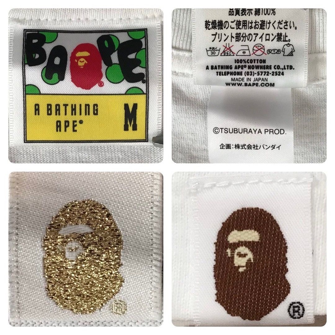 Bape BAPE × Ultraman Milo T-Shirt a bathing ape Size US M / EU 48-50 / 2 - 6 Thumbnail