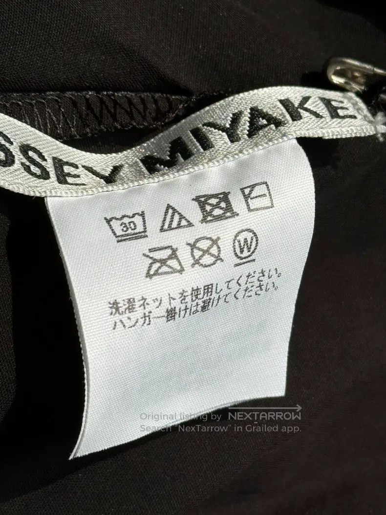 Issey Miyake Issey Miyake Black Dress Size M / US 6-8 / IT 42-44 - 3 Thumbnail