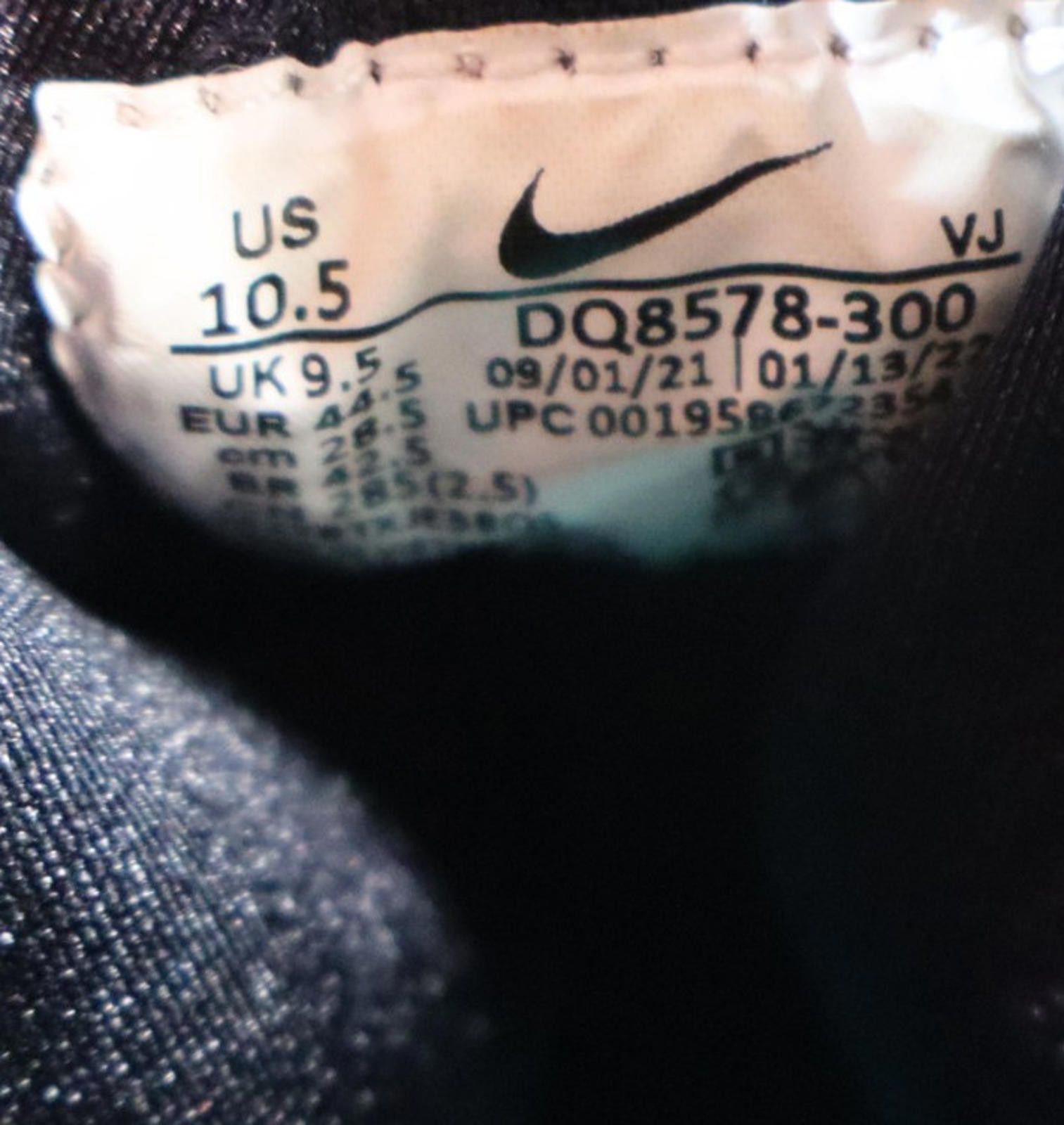 Nike Size 10.5 - Nike Air Griffey Max 1 Aquamarine No Box Size US 10.5 / EU 43-44 - 10 Thumbnail
