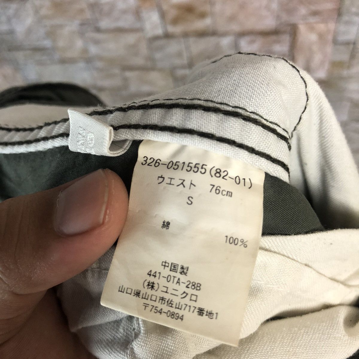 Japanese Brand Uniqlo japan vinyage utility Cargo Multipocket Pants #A343 Size US 30 / EU 46 - 21 Thumbnail