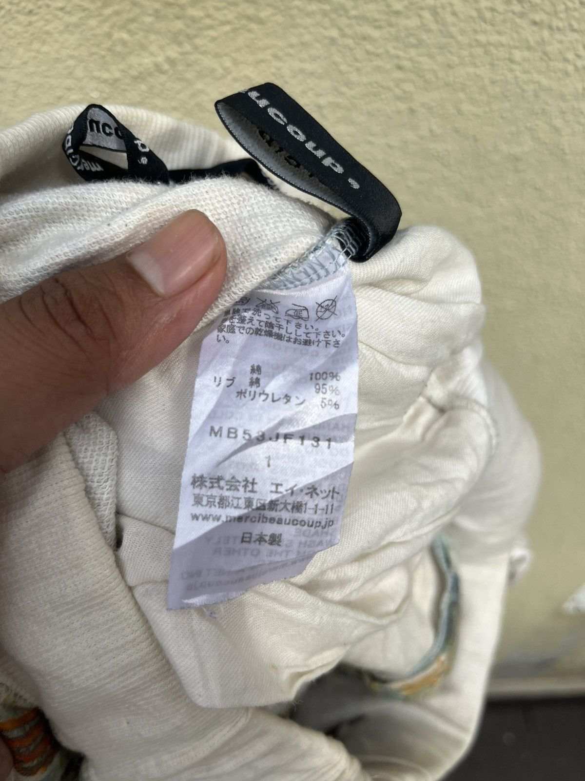 Issey Miyake Mercibeaucoup ovp cotton pants Size US 29 - 8 Thumbnail
