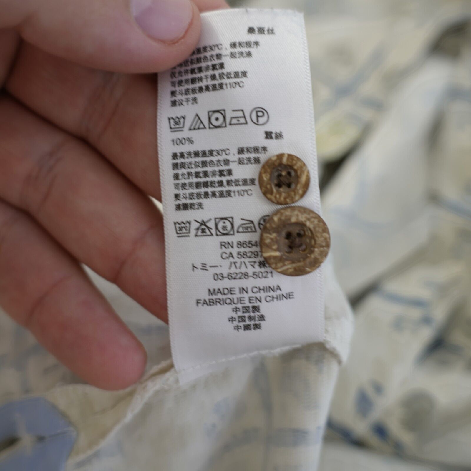 Tommy Bahama Tommy Bahama XL Cream Blue 100% Silk Short Sleeve Hawaiian D Size US XL / EU 56 / 4 - 12 Thumbnail