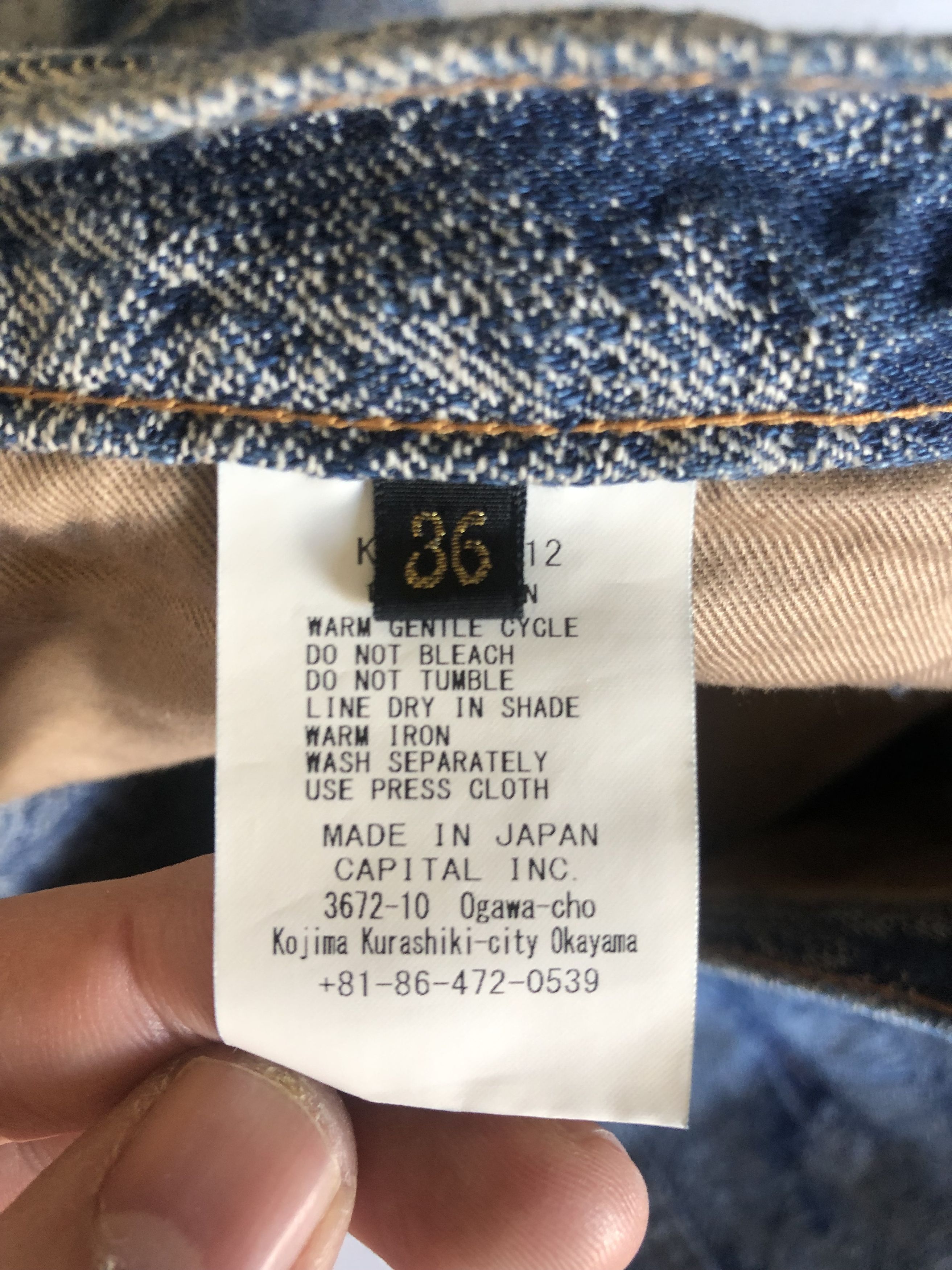 Kapital Kapital Magpie 5P Denim Jacquard Shorts Size US 36 / EU 52 - 2 Thumbnail