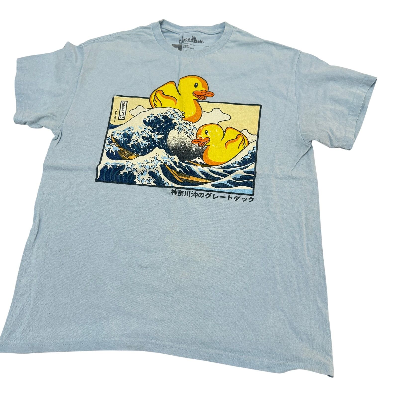 Threadless Threadless Great Wave Rubber Duck T-Shirt - Medium Size US M / EU 48-50 / 2 - 1 Thumbnail