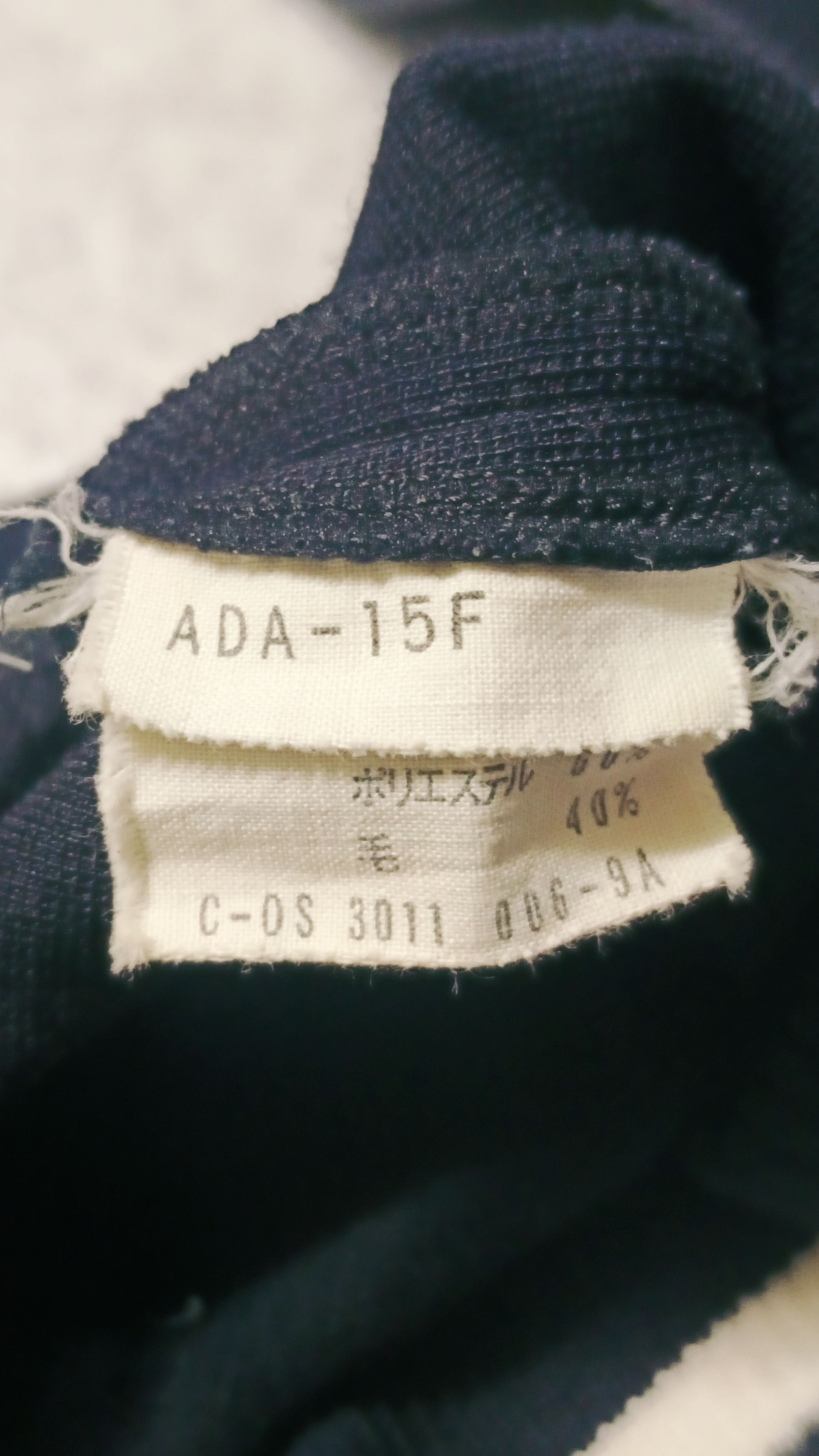 Adidas × Descente Vintage Adidas x Descente Black Sweater Size US S / EU 44-46 / 1 - 8 Thumbnail