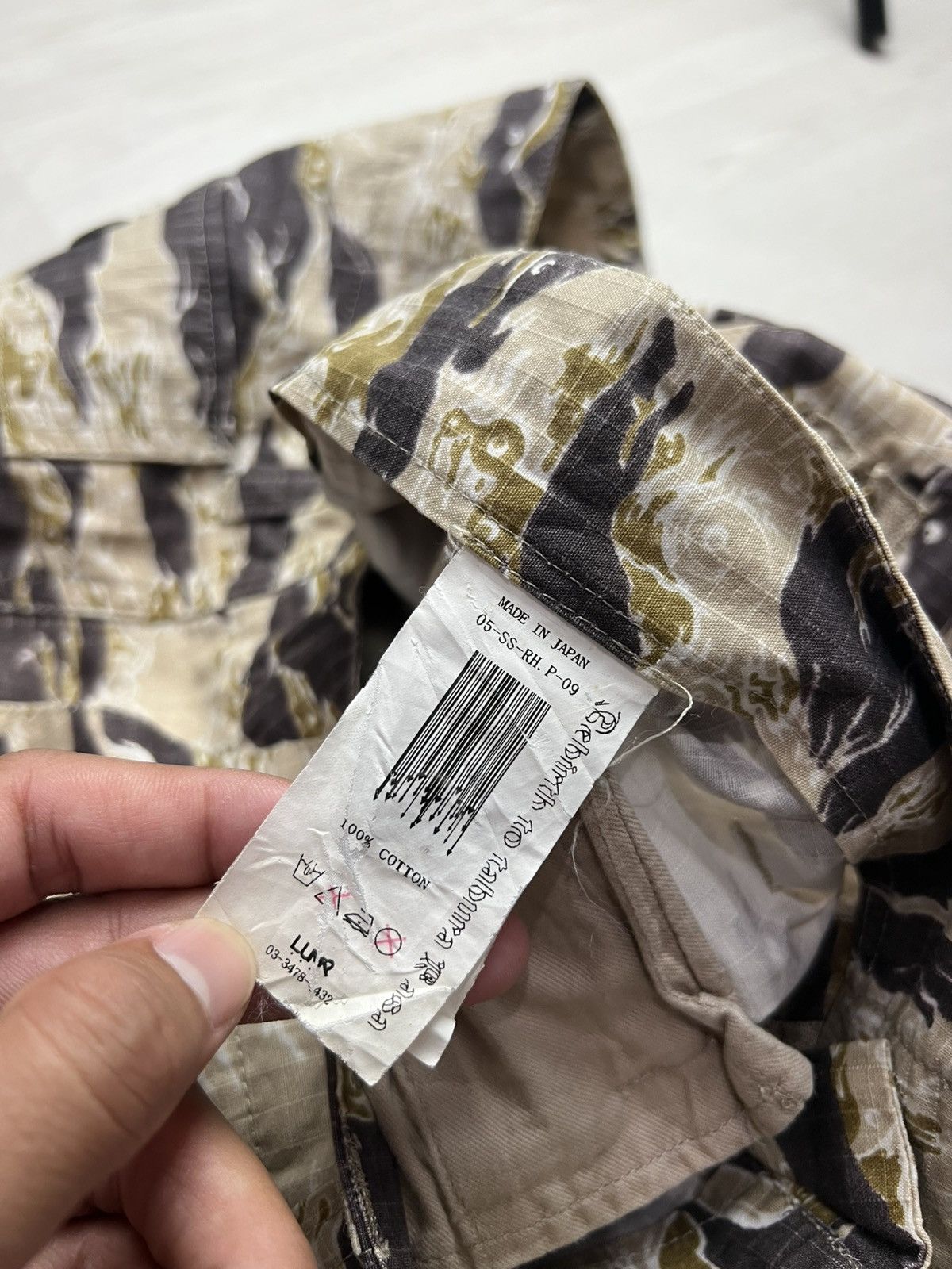 If Six Was Nine × Le Grande Bleu (L.G.B.) × NADA SS05 Nada Not Nada Rebirth To Tabura Rasa Tiger Stripe Camo Size US 34 / EU 50 - 7 Thumbnail