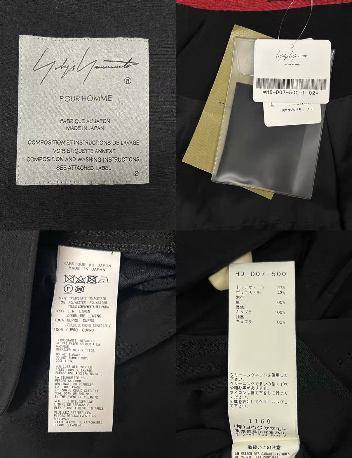 Yohji Yamamoto Yohji Yamamoto 21SS Eyeball Red Collar Napoleon Coat J4 Size US S / EU 44-46 / 1 - 9 Thumbnail