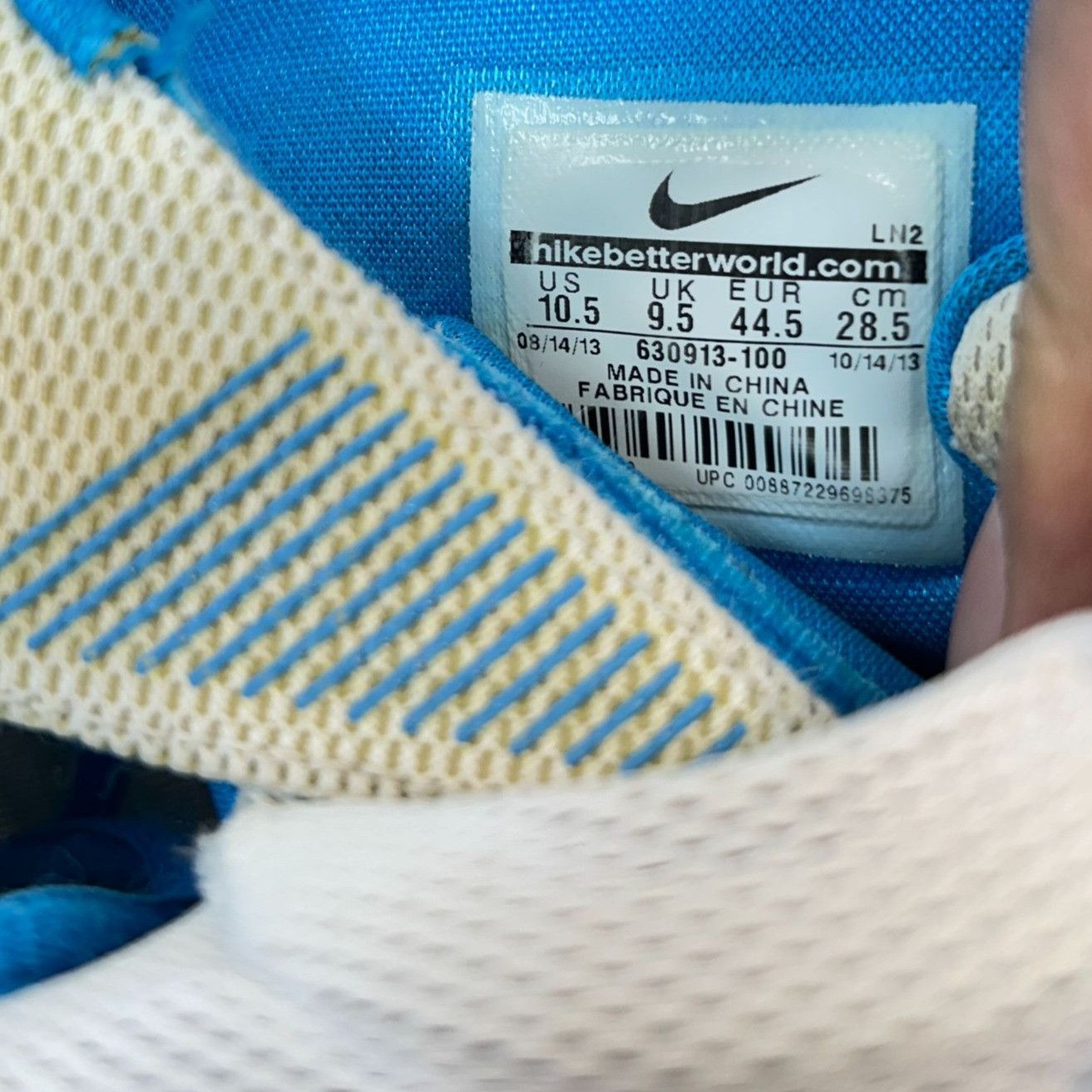 Nike Nike Zoom HyperRev White Vivid Blue' 630913-100 Mens Sz 10.5 Size US 10.5 / EU 43-44 - 10 Thumbnail