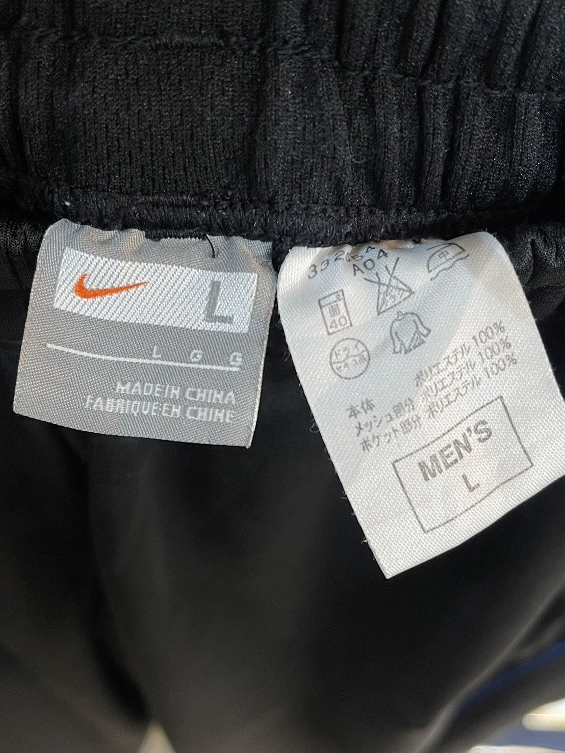 Nike Vintage Nike Total 90 Training Pants Size US 32 / EU 48 - 7 Thumbnail
