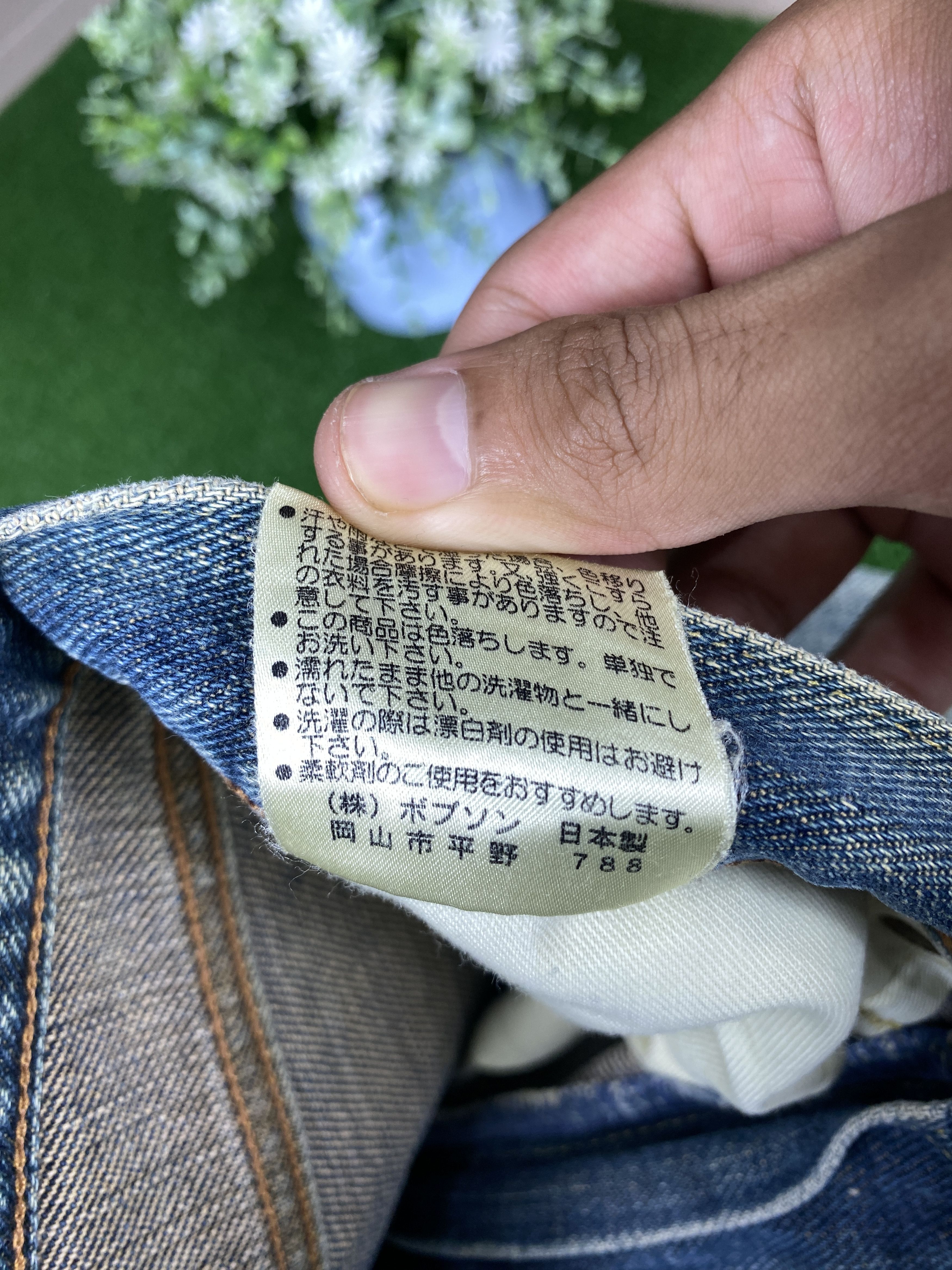 Vintage Vintage Bobson Distressed Faded Blue Jeans CP0076 Size US 30 / EU 46 - 12 Thumbnail