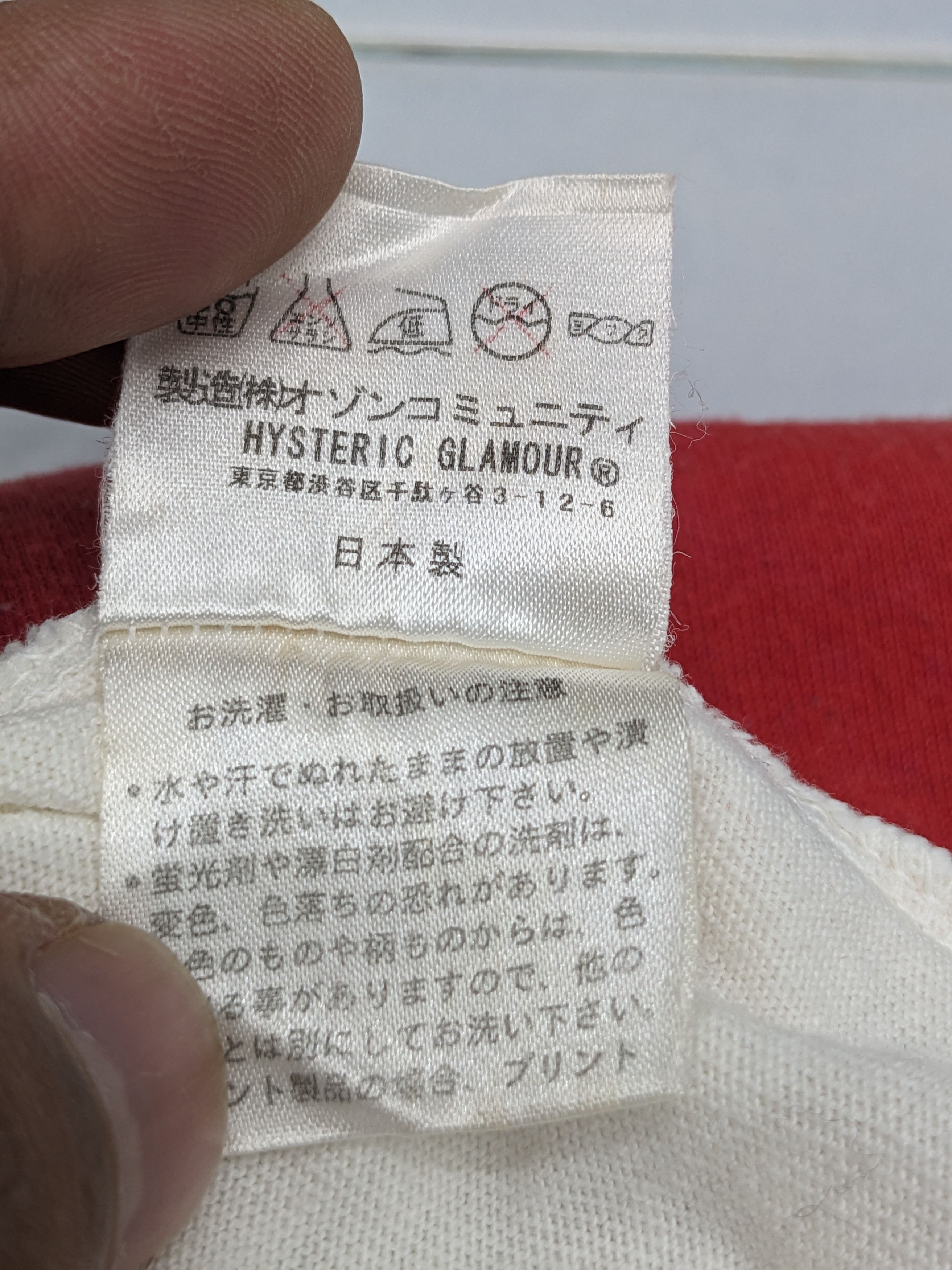 Hysteric Glamour HYSTERIC GLAMOUR LONG SLEEVE TSHIRT Size S / US 4 / IT 40 - 12 Thumbnail