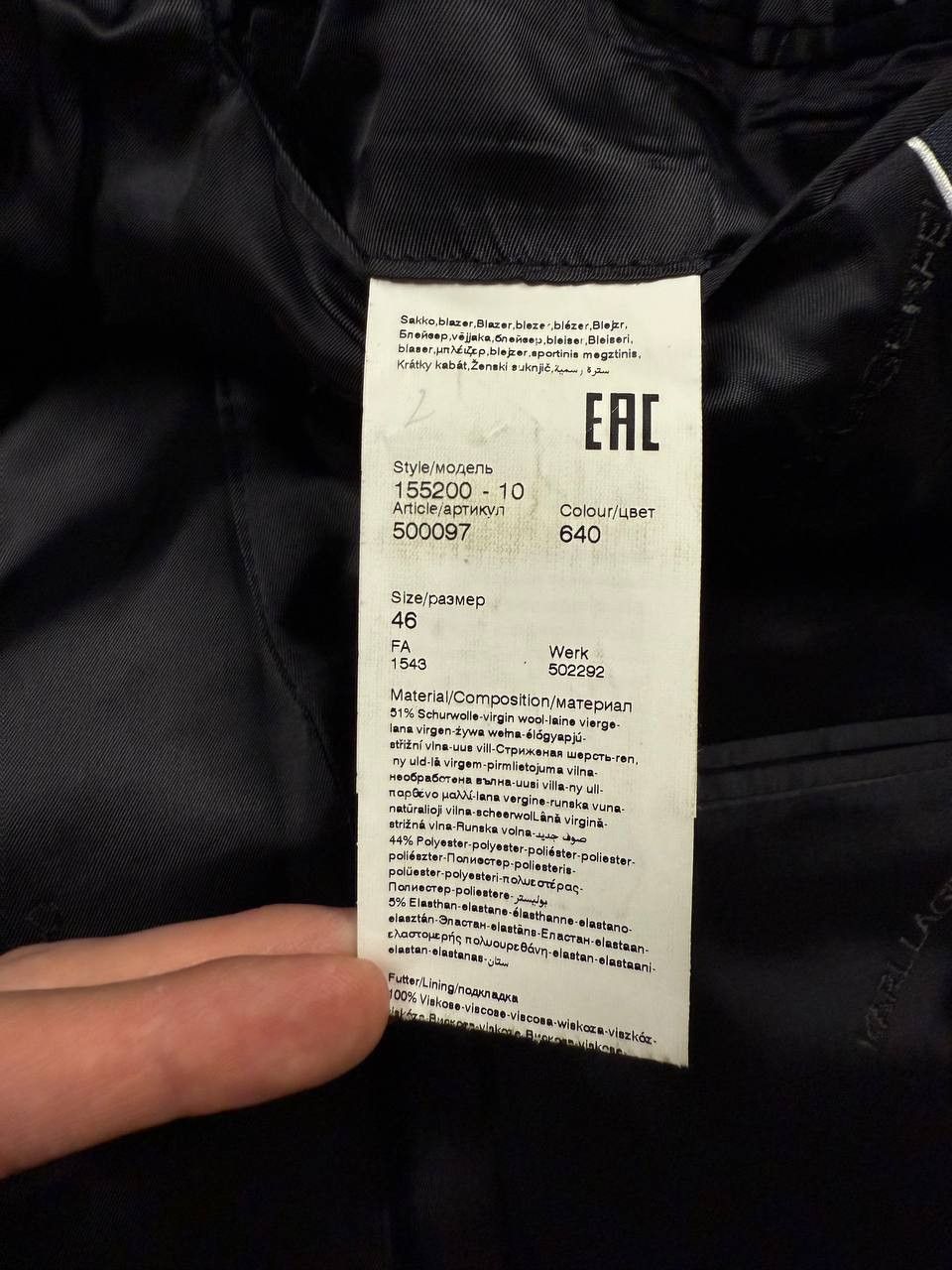Karl Lagerfeld Karl Lagerfeld Blue Textured Blazer Size 46R - 7 Thumbnail