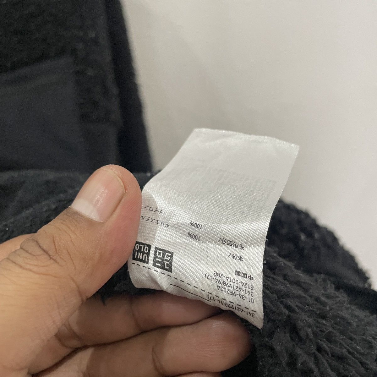 Engineered Garments × Uniqlo Vintage Engineered Garment X Uniqlo Jacket Size US XL / EU 56 / 4 - 6 Thumbnail