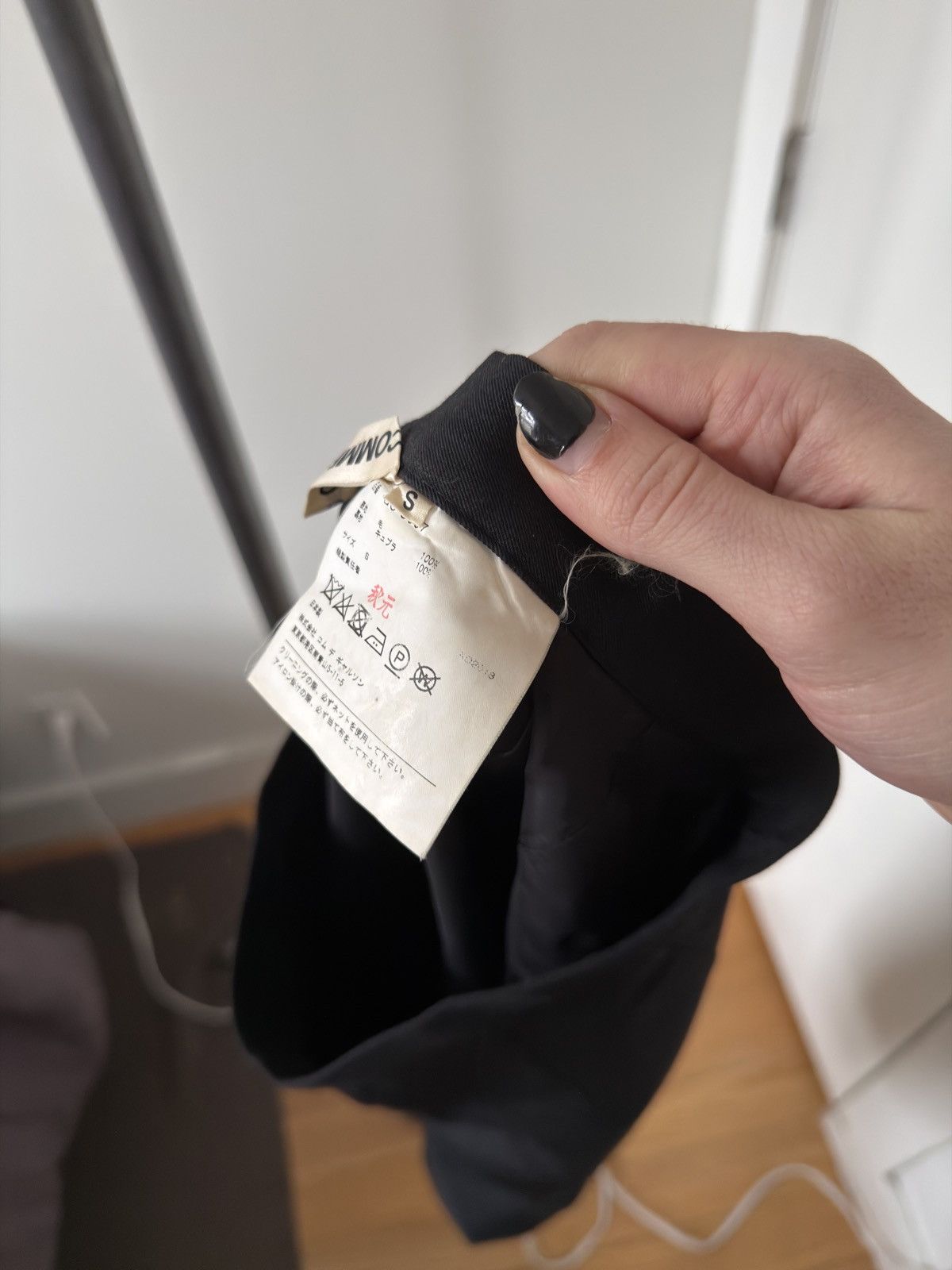 Comme des Garcons AD2018 Pencil Skirt Size 26" / US 2 / IT 38 - 3 Thumbnail