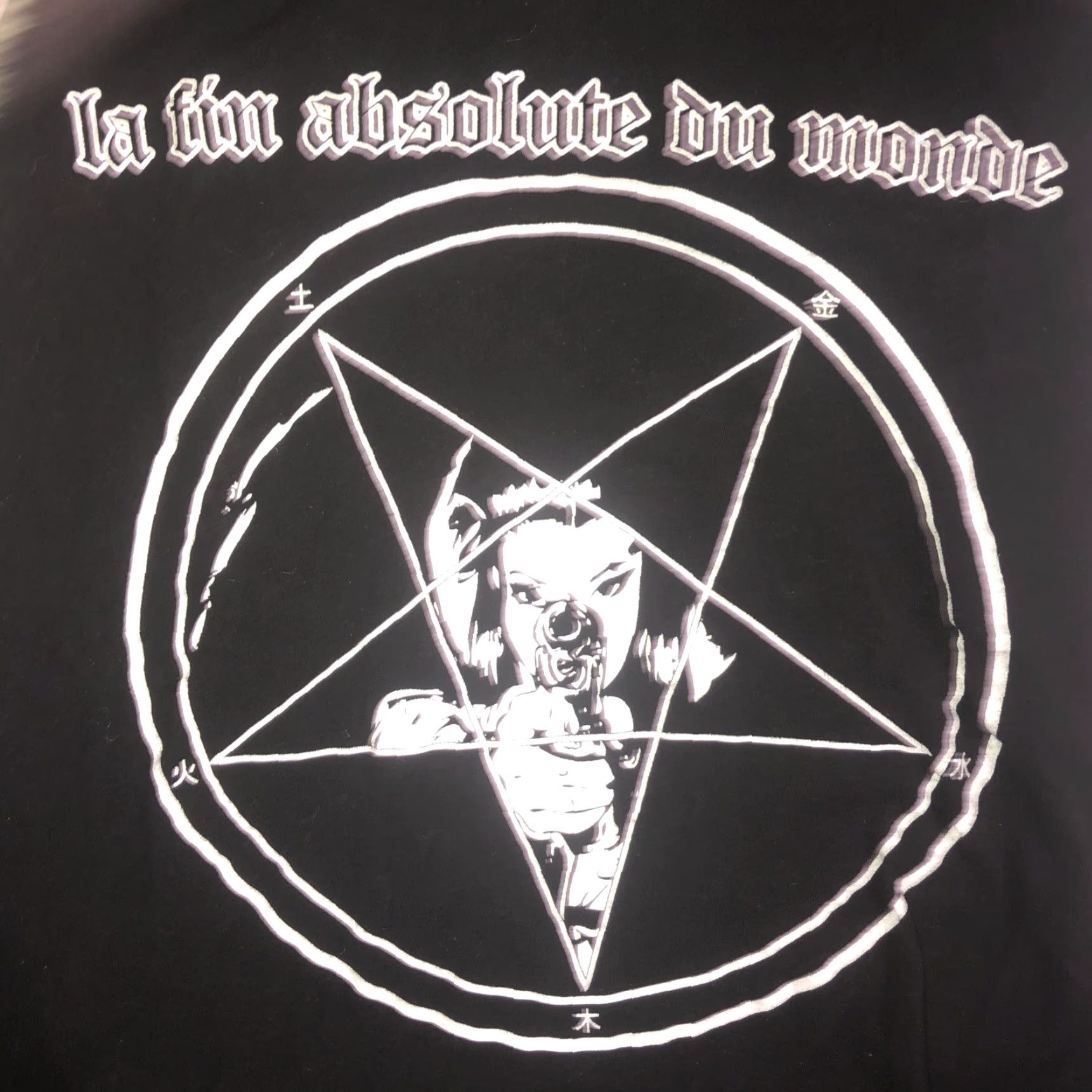 Tultex VINTAGE End Of The World Shirt Tultex Mens L Black Shirt Size US L / EU 52-54 / 3 - 2 Thumbnail
