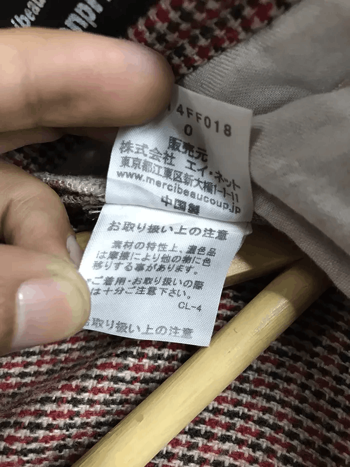 mercibeaucoup Issey Miyake Mercibeaucoup Jevous Enprie Cargo Pants Size US 29 - 8 Thumbnail