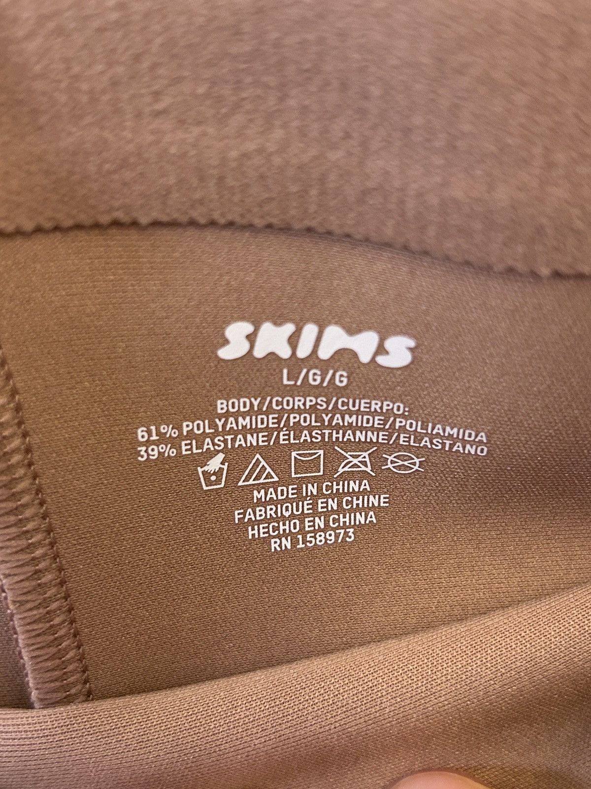 SKIMS NWT Skims Body High Waisted Mid Thigh Shorts Sienna Large Size 34" / US 12 / IT 48 - 4 Thumbnail