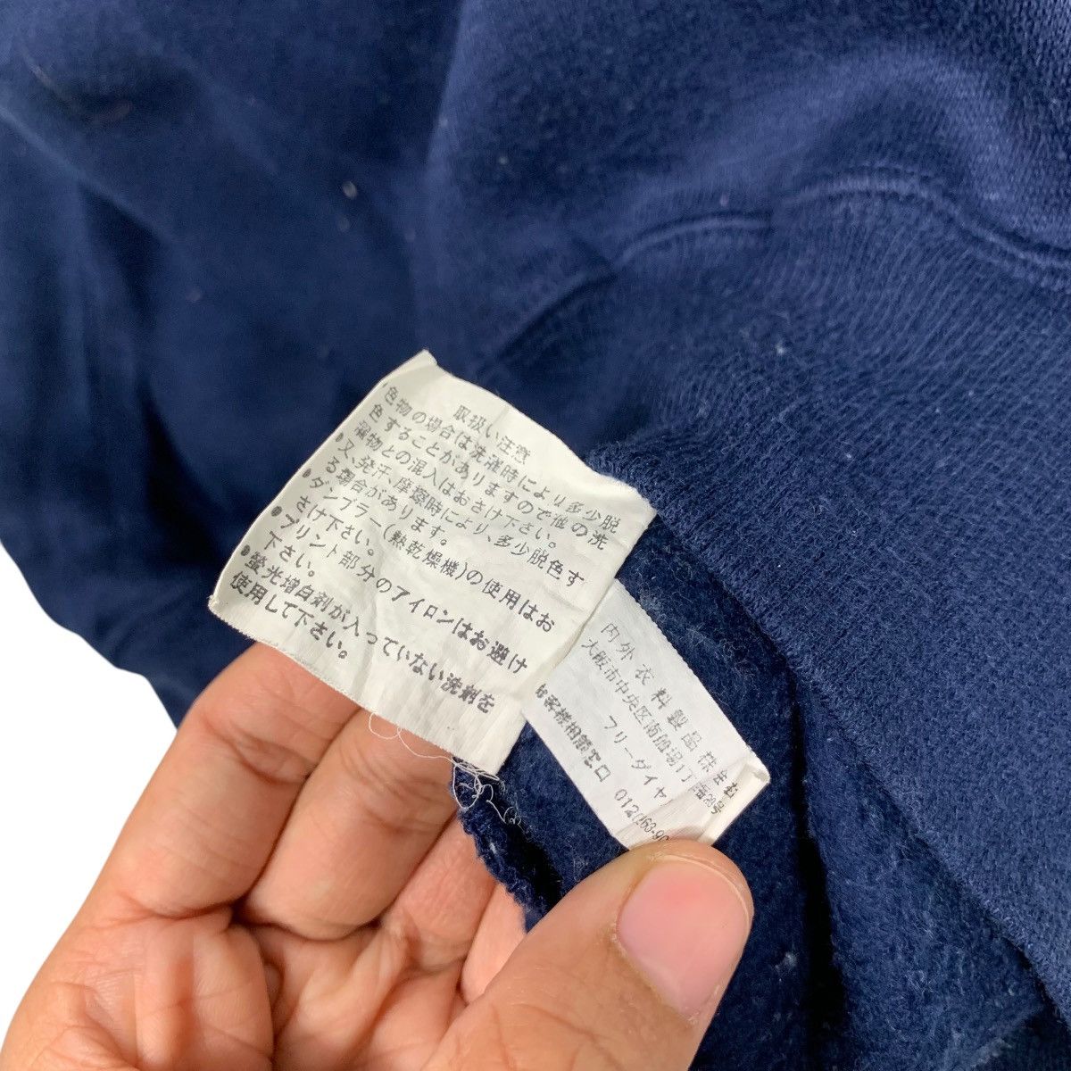 Japanese Brand U.S. POLO ASSOCIATION Colorblock Pullover Jumper #2204-C97 Size US L / EU 52-54 / 3 - 15 Thumbnail