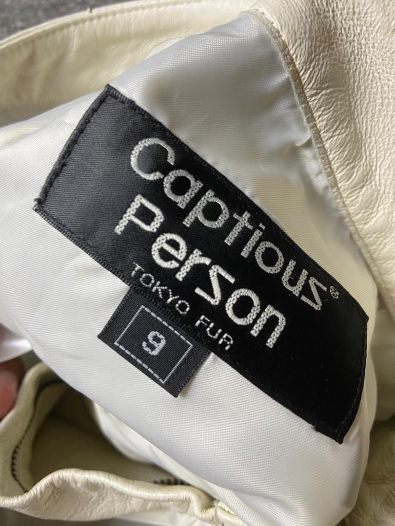 Japanese Brand Captious Person Tokyo Leather Pants (174) Size US 27 - 3 Thumbnail