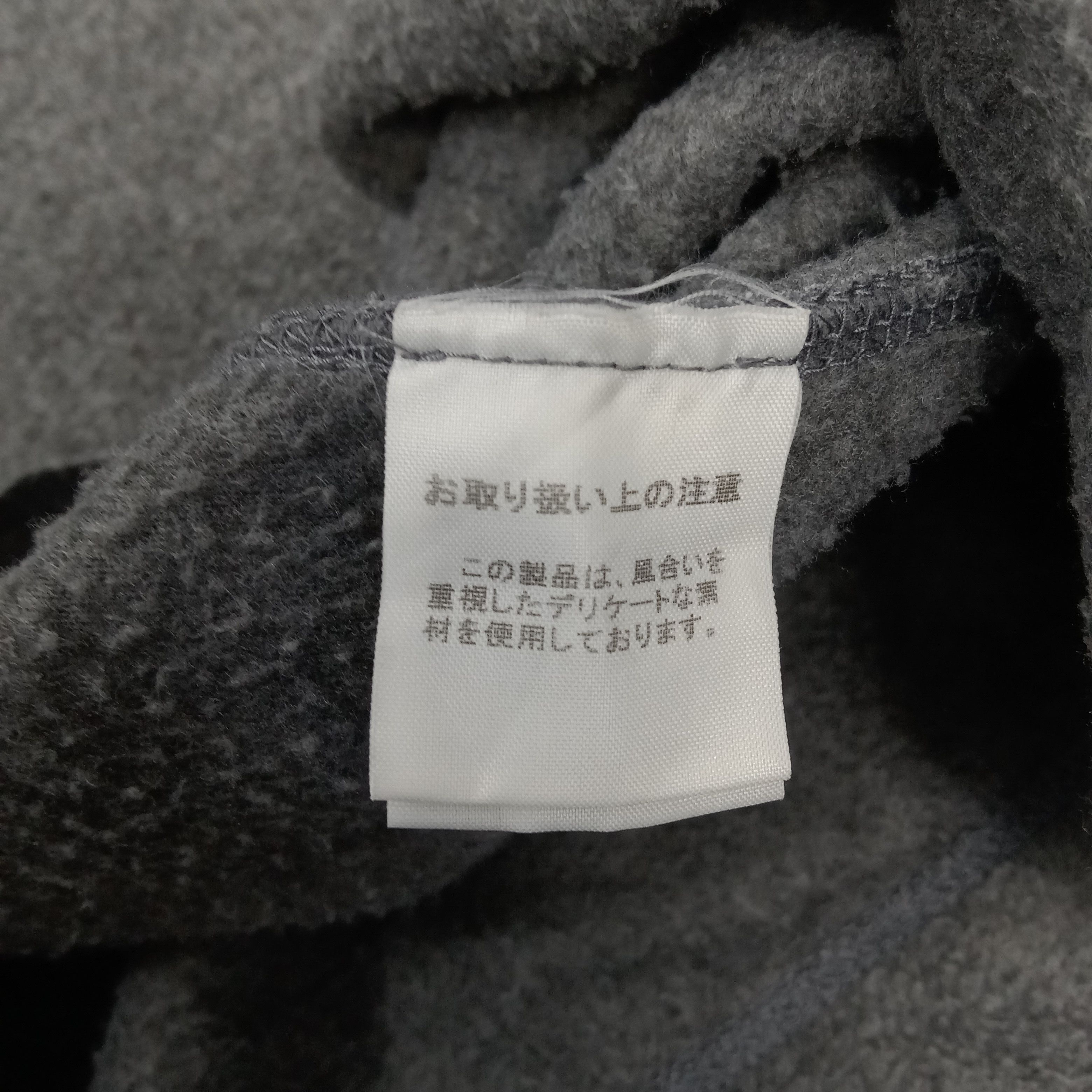 Issey Miyake × Vintage Plantation by Issey Miyake Fleece Outdoor Jacket Size US M / EU 48-50 / 2 - 7 Thumbnail