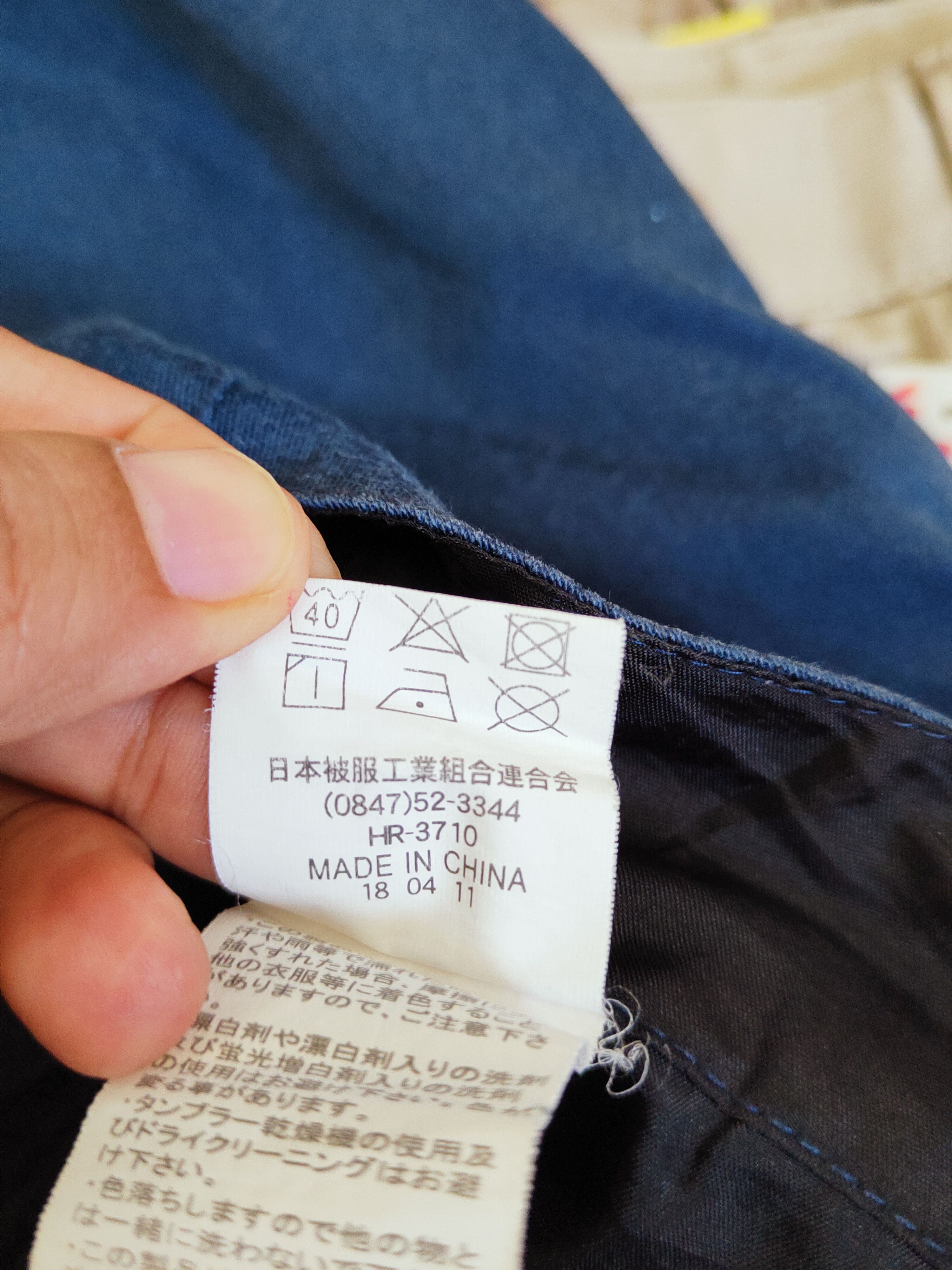 Apex Win painter Navy Multipocket Tactical Cargo Pants #W643