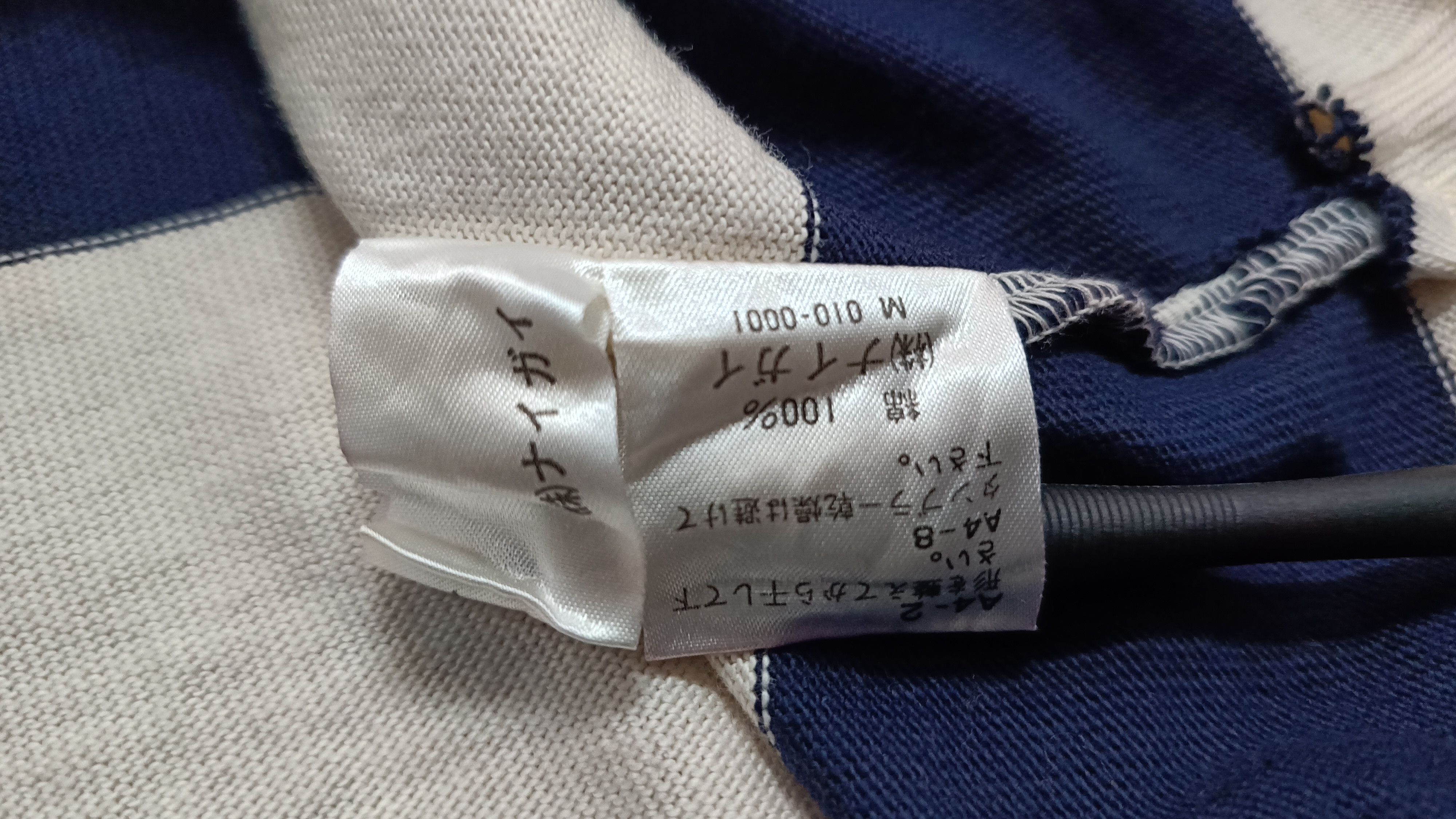 Rugby Ralph Lauren 🔥🔥Rare Vintage 90s Polo Ralph Lauren Rugby L/Sleeve Tee Size US M / EU 48-50 / 2 - 4 Thumbnail