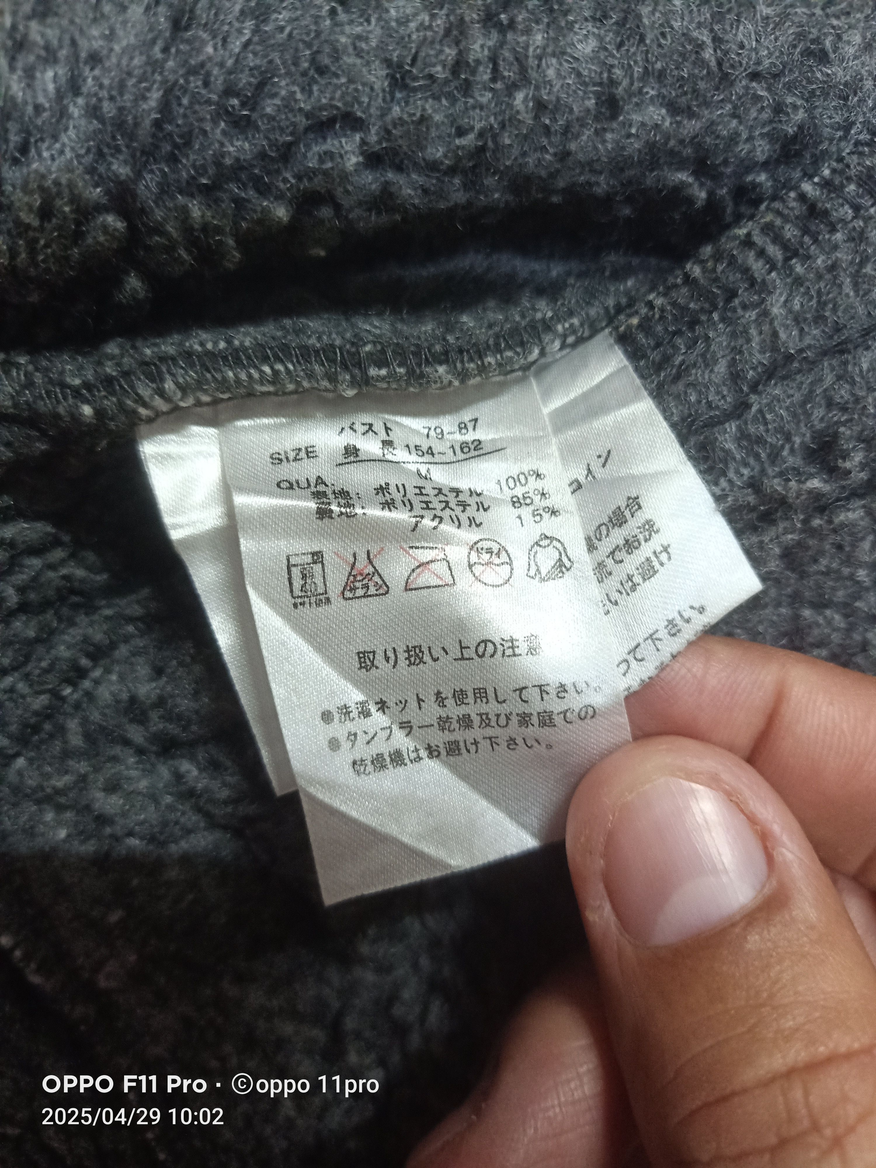 Burberry × Burberry Prorsum Burberry London Hoodies Zipper Wool Size US M / EU 48-50 / 2 - 4 Thumbnail