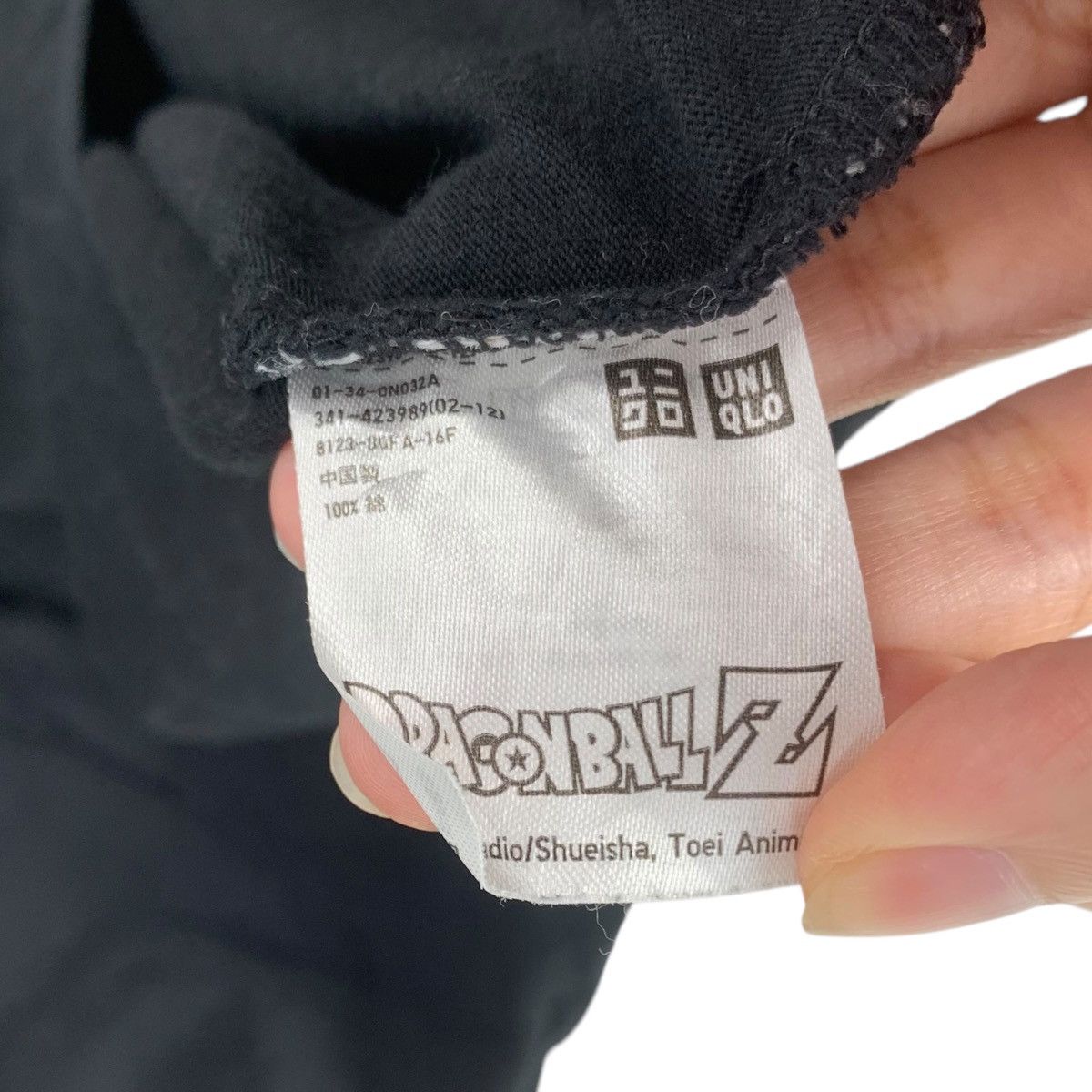 Uniqlo DRAGON BALL Z x UNIQLO Goodbyr Tensan Manga Tee Shirt Size US L / EU 52-54 / 3 - 6 Thumbnail