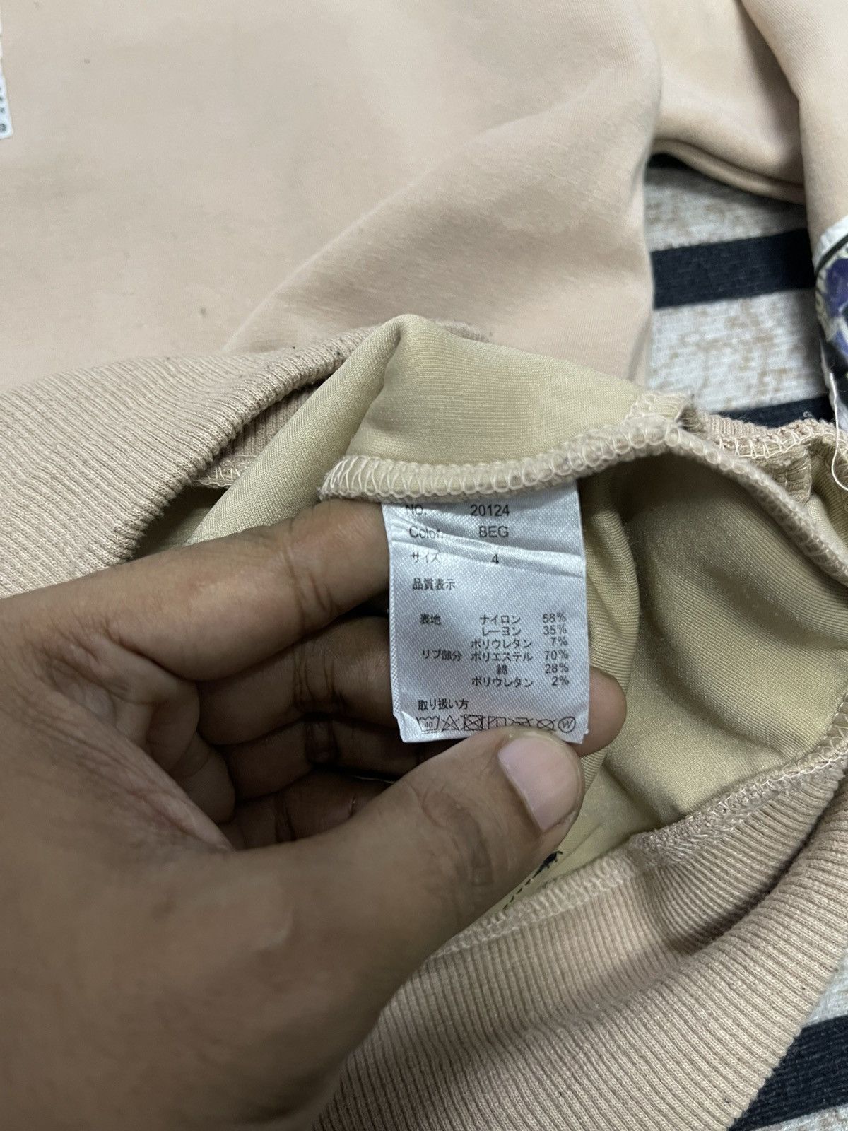 JACKROSE SS 17 JACKROSE OVP SWEATSHIRT IF SIX WAS NINE DESIGN Size US XL / EU 56 / 4 - 12 Thumbnail
