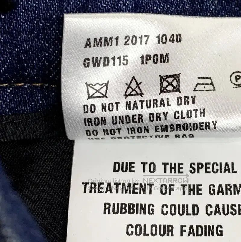 Miu Miu Miu Miu Denim Skirt with Decorative Elements . Size 23" - 7 Thumbnail