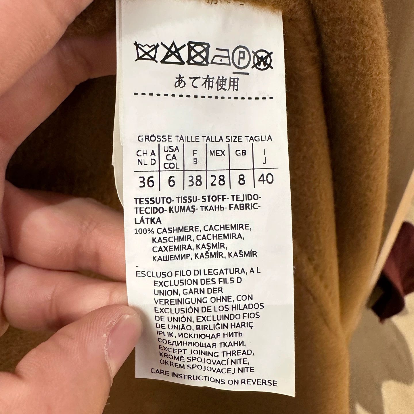 Max Mara Maxmara may476 belted cashmere coat caramel 36 Size M / US 6-8 / IT 42-44 - 4 Thumbnail