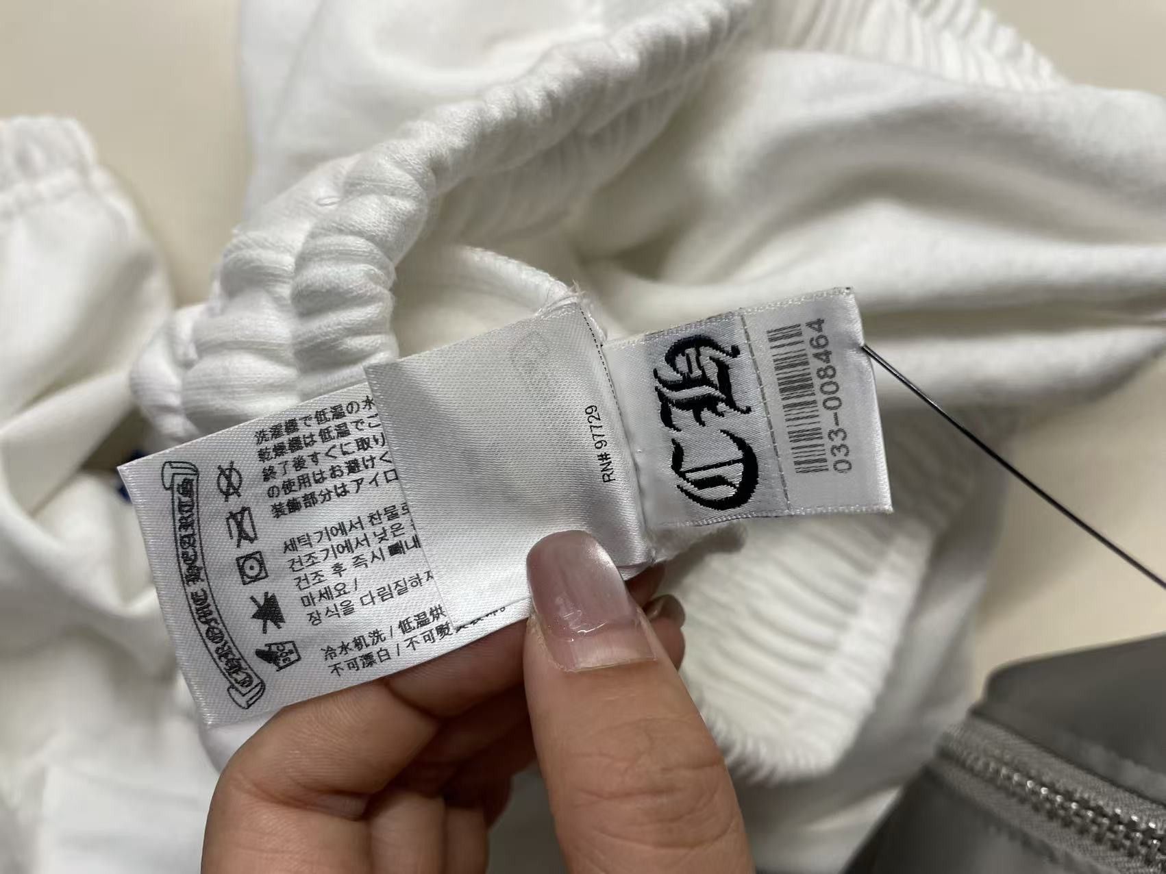 Chrome Hearts Chrome Hearts White Horseshoe Blue Script Sweatpants Size 29" - 10 Thumbnail