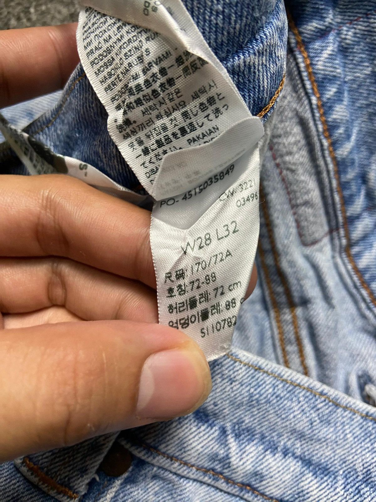 Levi's Vintage Levis Red Tab 505 Denim Jeans (158) Size US 29 - 4 Thumbnail
