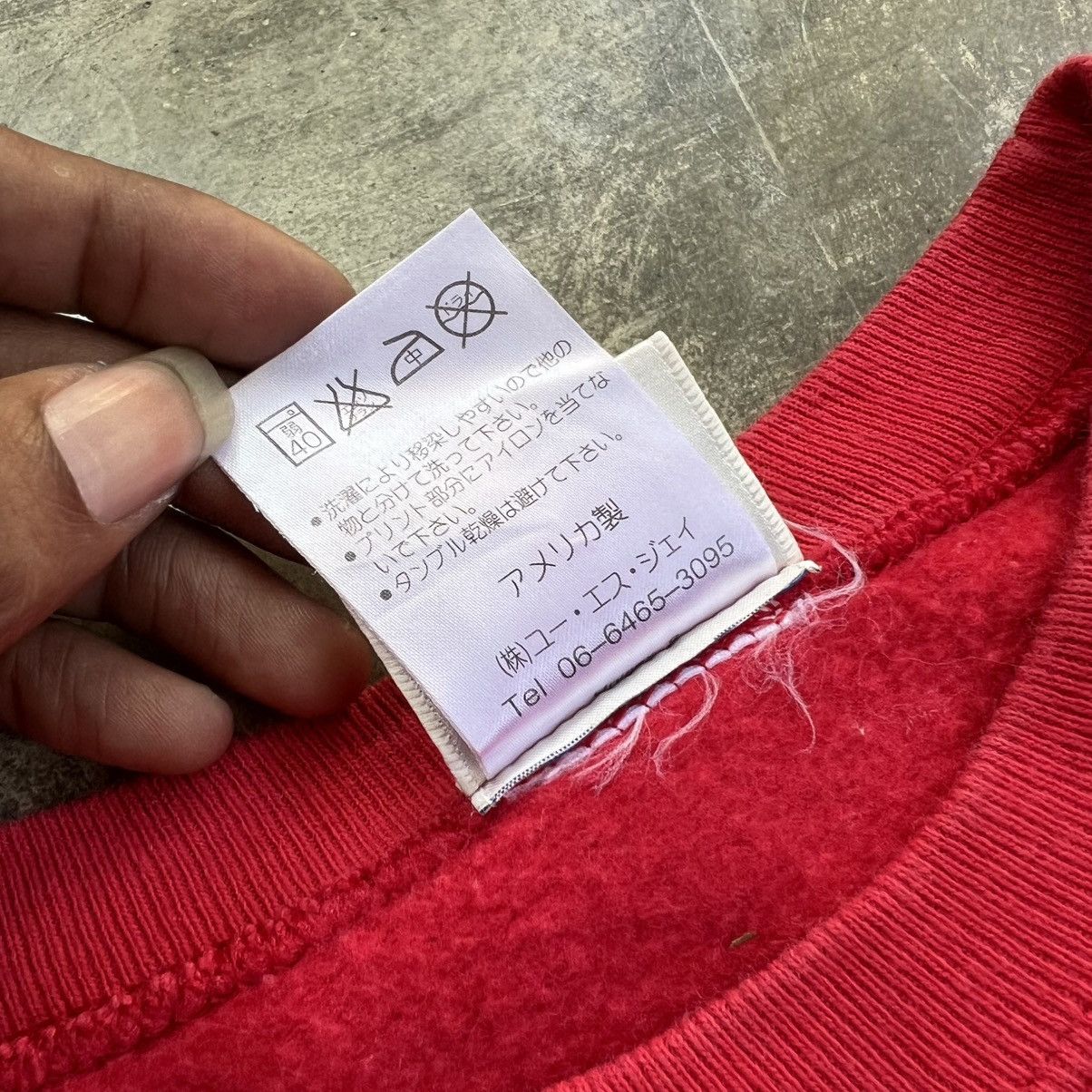 Universal Studios Universal Studios Japan x Peanut Crewneck Size US S / EU 44-46 / 1 - 6 Thumbnail