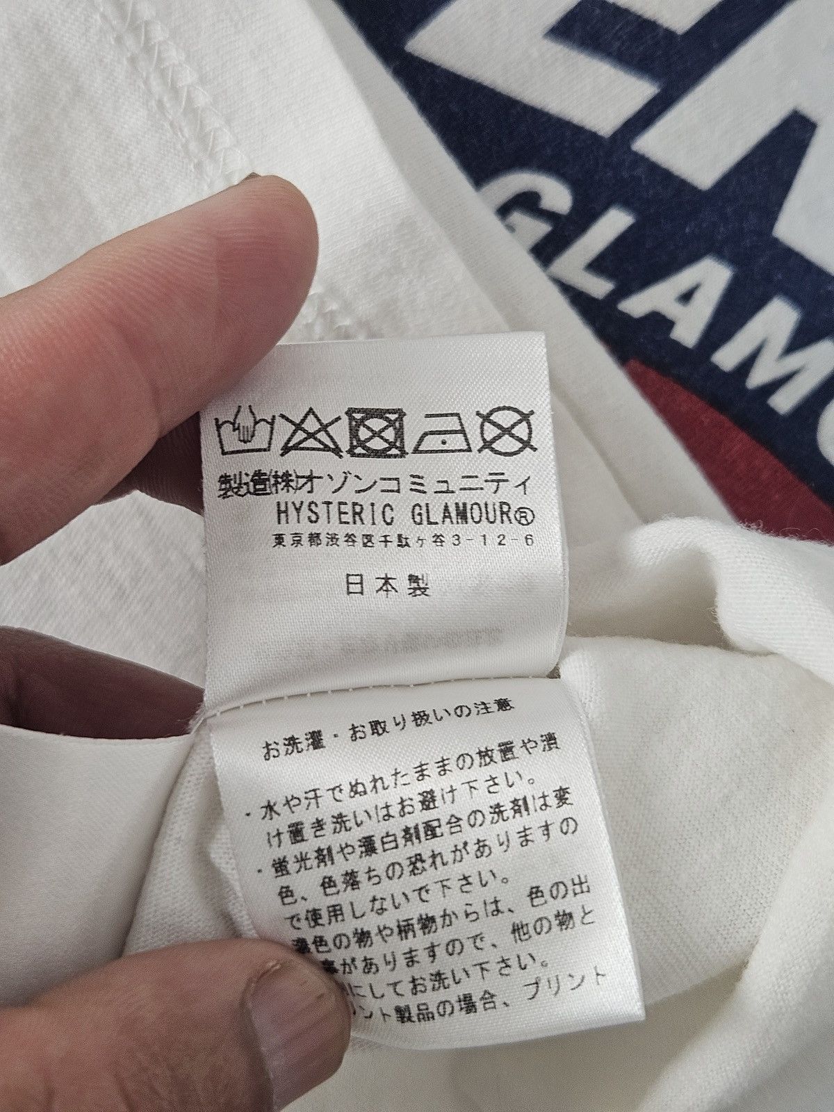 Hysteric Glamour Hysteric Glamour Satisfaction Guaranteed shirt Size US S / EU 44-46 / 1 - 5 Thumbnail