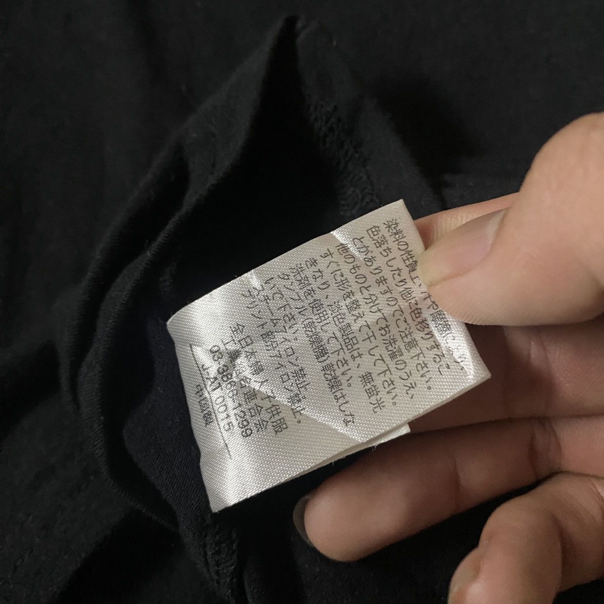 If Six Was Nine 2000's Masami Satomi Chain Necklace Shirt Size US M / EU 48-50 / 2 - 13 Thumbnail
