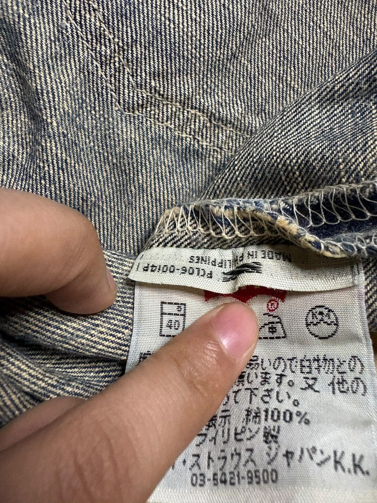 Levi's Vintage 90s Levis 501 Rusty Mud Wash Ripped Loose Jeans Size US 33 - 10 Thumbnail