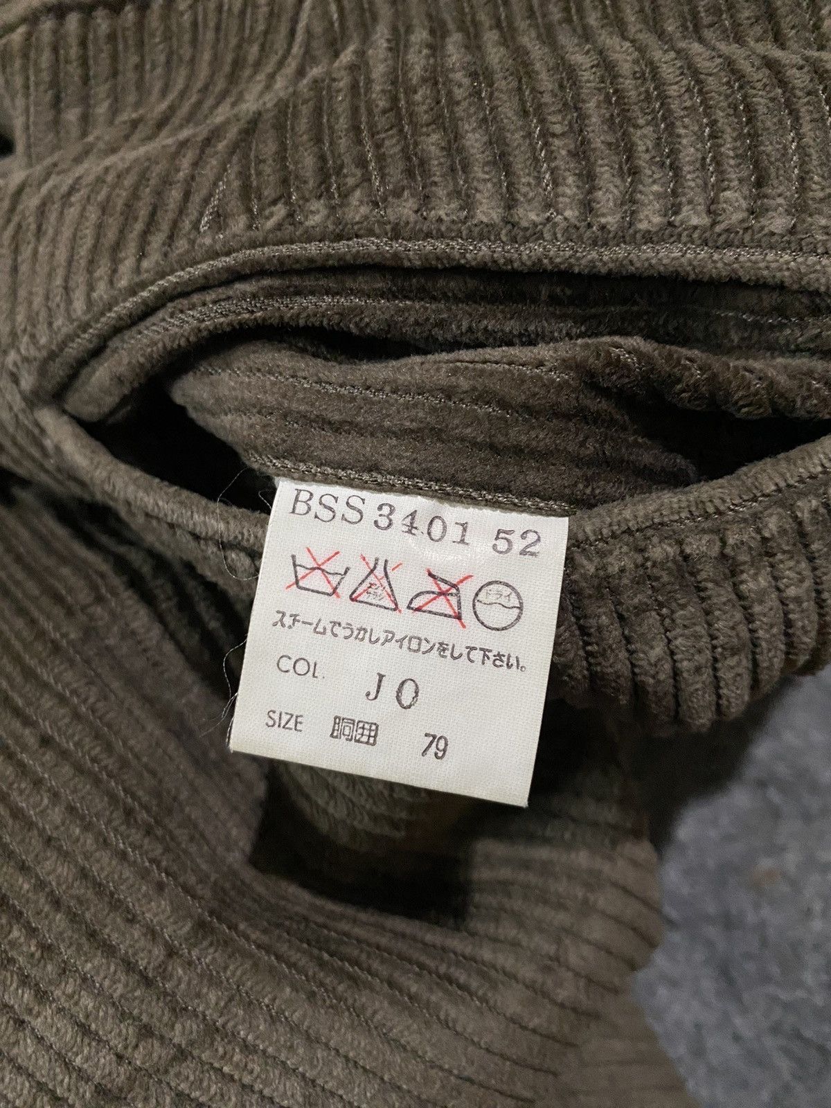 Christian Dior Monsieur 90s Christian Dior Monsieur Corduroy Pants Size US 33 - 6 Thumbnail