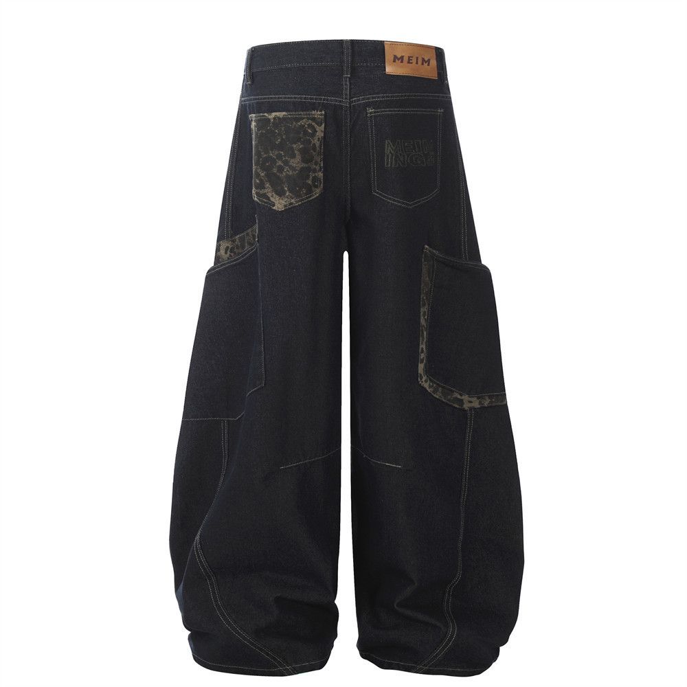 Japanese Brand × Vintage Leopard print loose wide-leg scimitar jeans Size US 32 / EU 48 - 2 Thumbnail