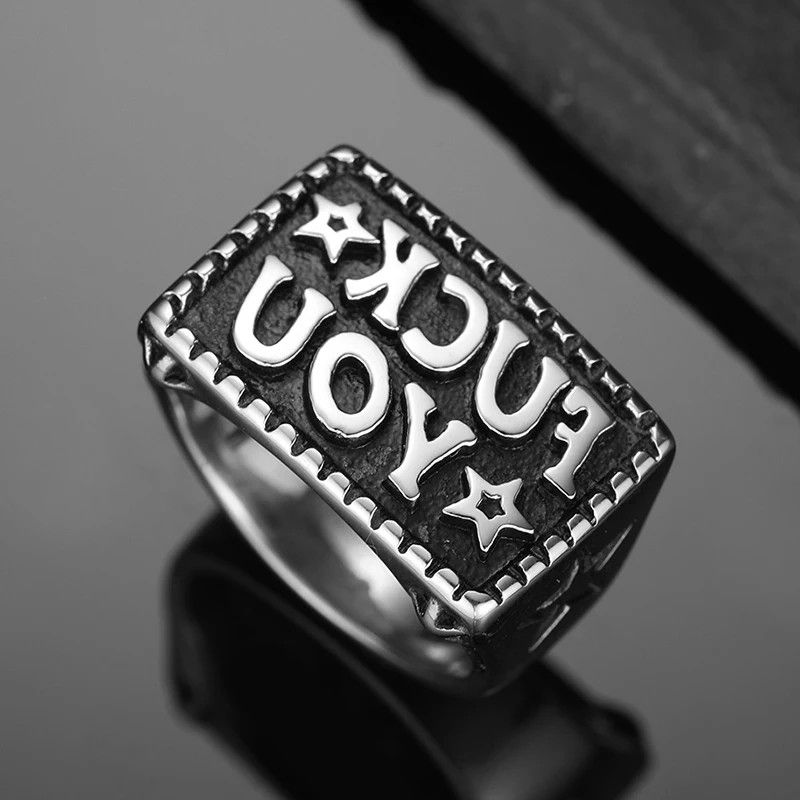 Japanese Brand × Jewelry × Vintage Best Message Better Ring Size ONE SIZE - 1 Thumbnail