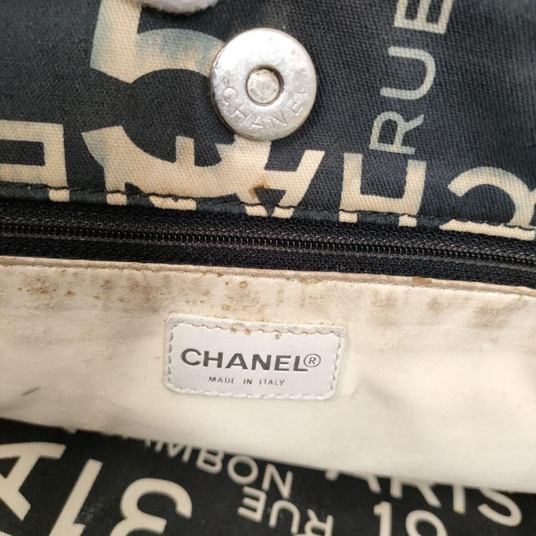 Chanel Chanel - Coco Line Tote Handbag Shoulder Bag Gray Black Size ONE SIZE - 7 Thumbnail